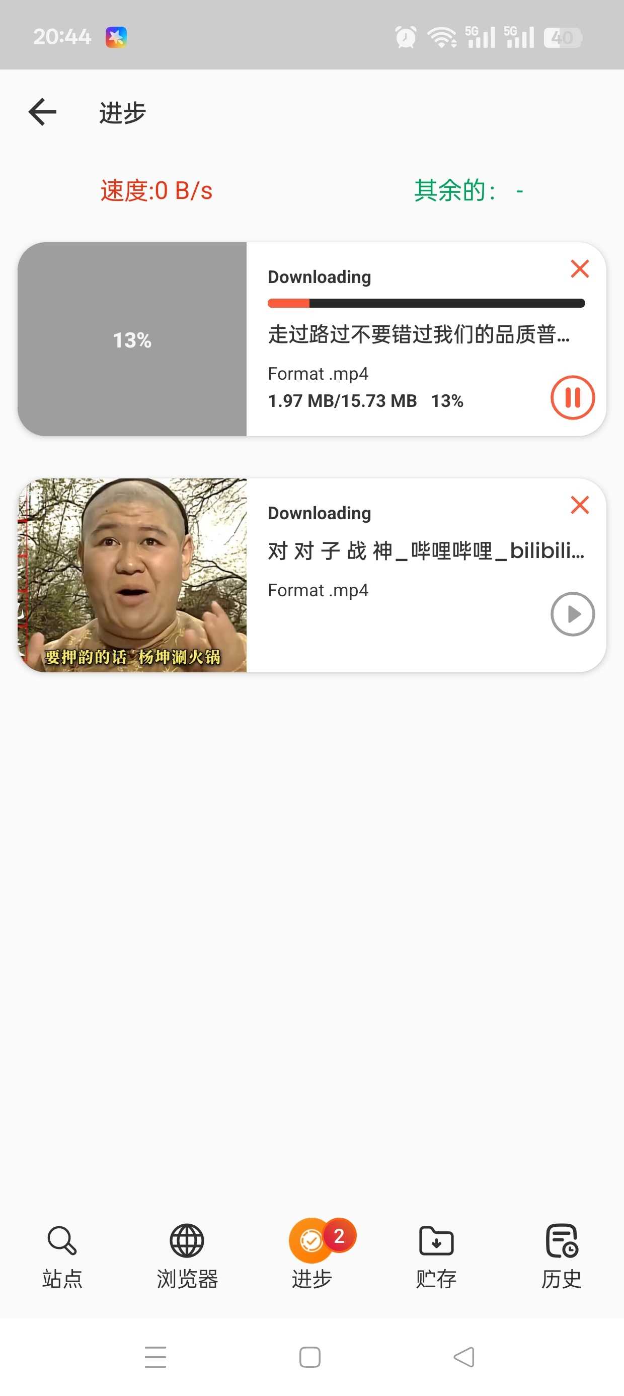 1000138484.jpg