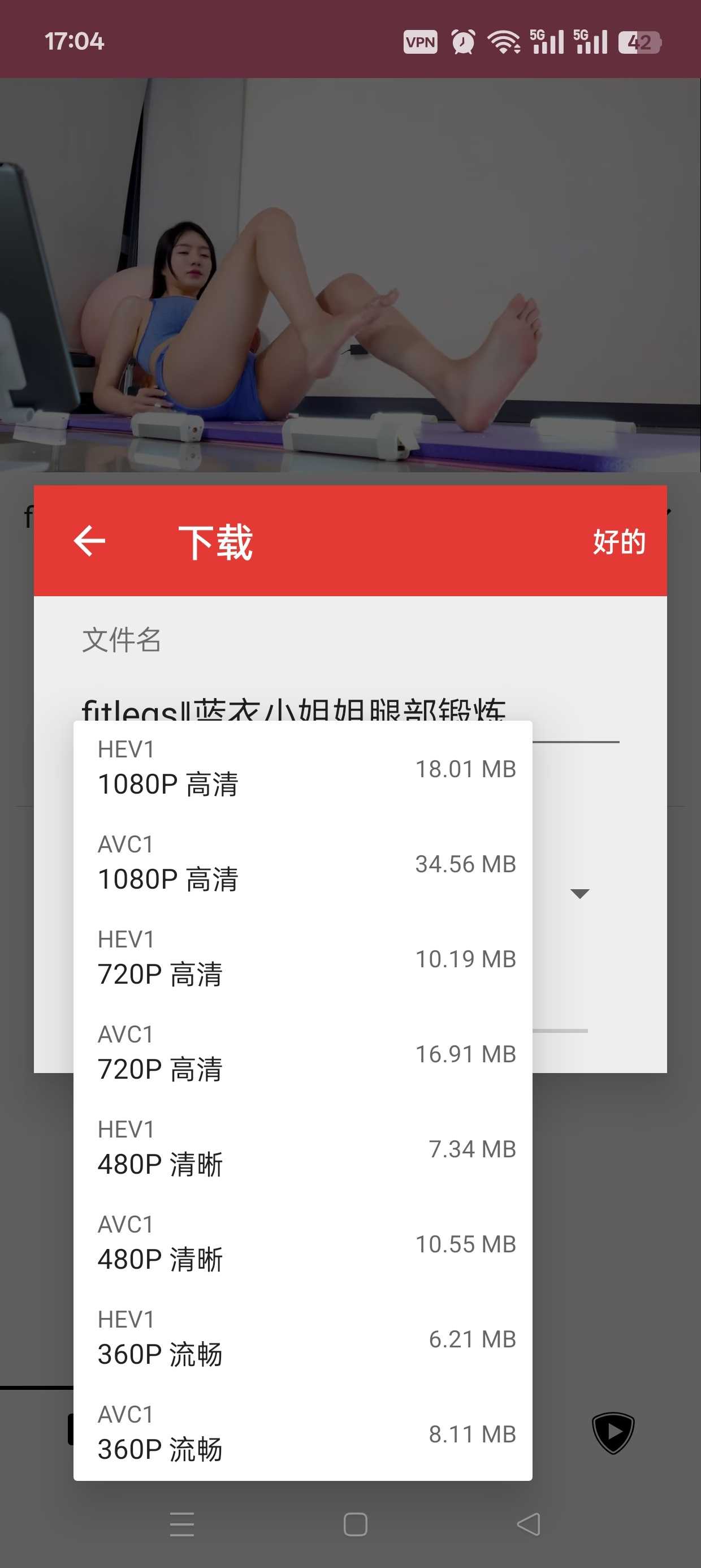1000138495.jpg