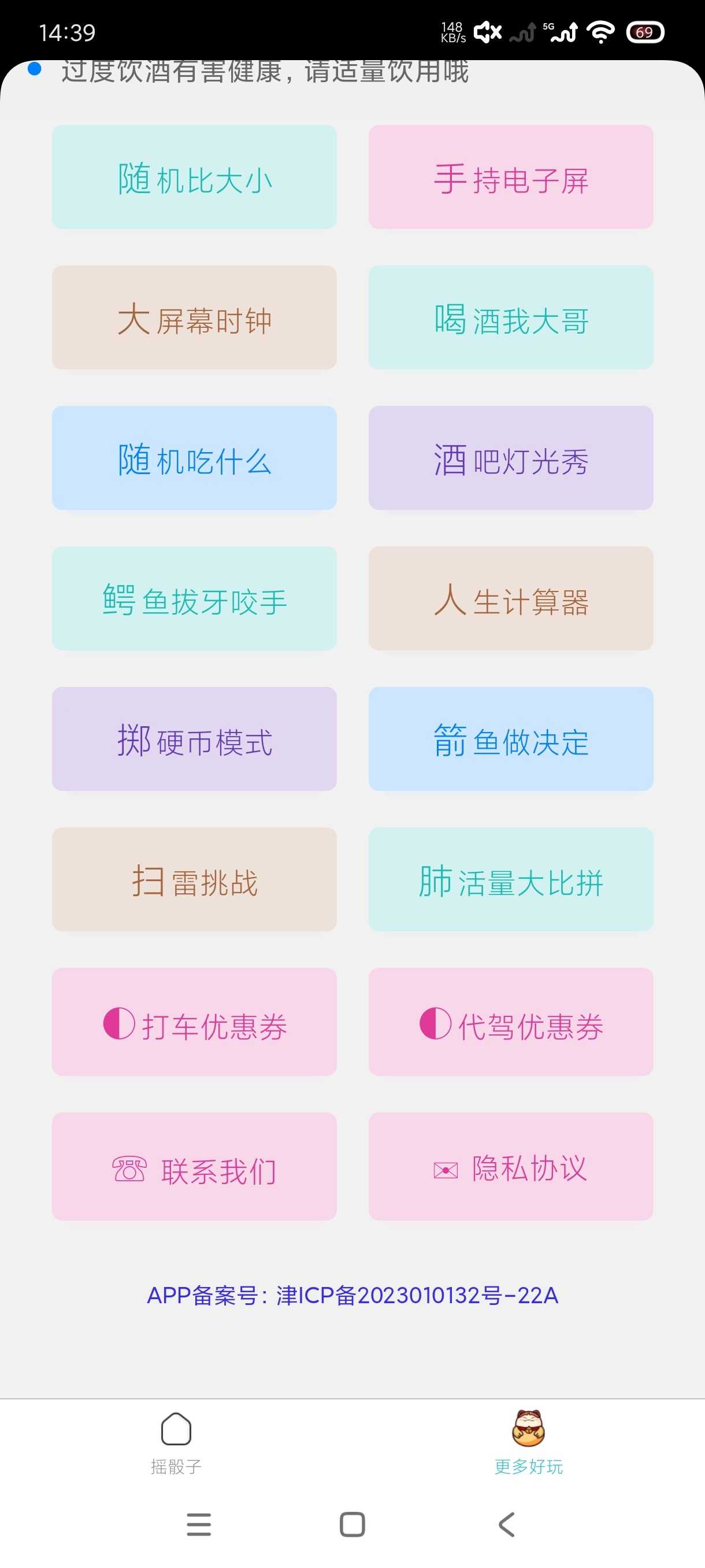 1000138499.jpg