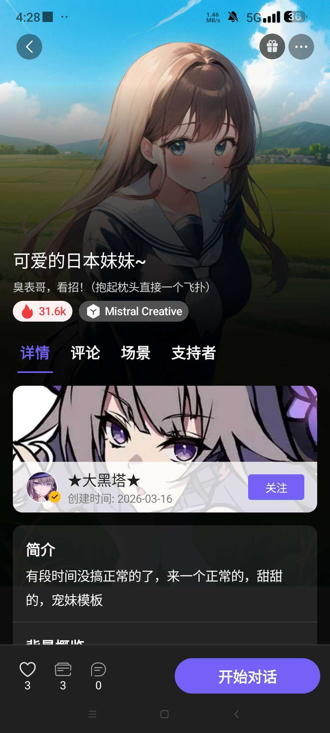 1000138505.jpg