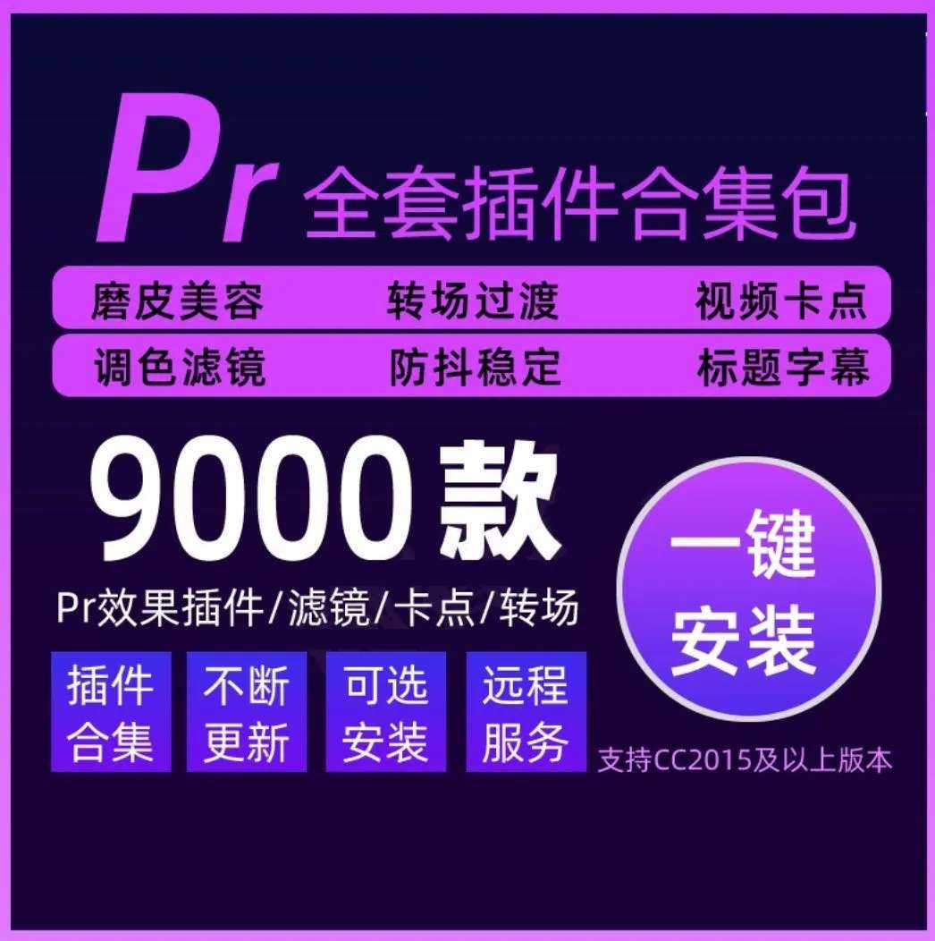 1000138509.jpg