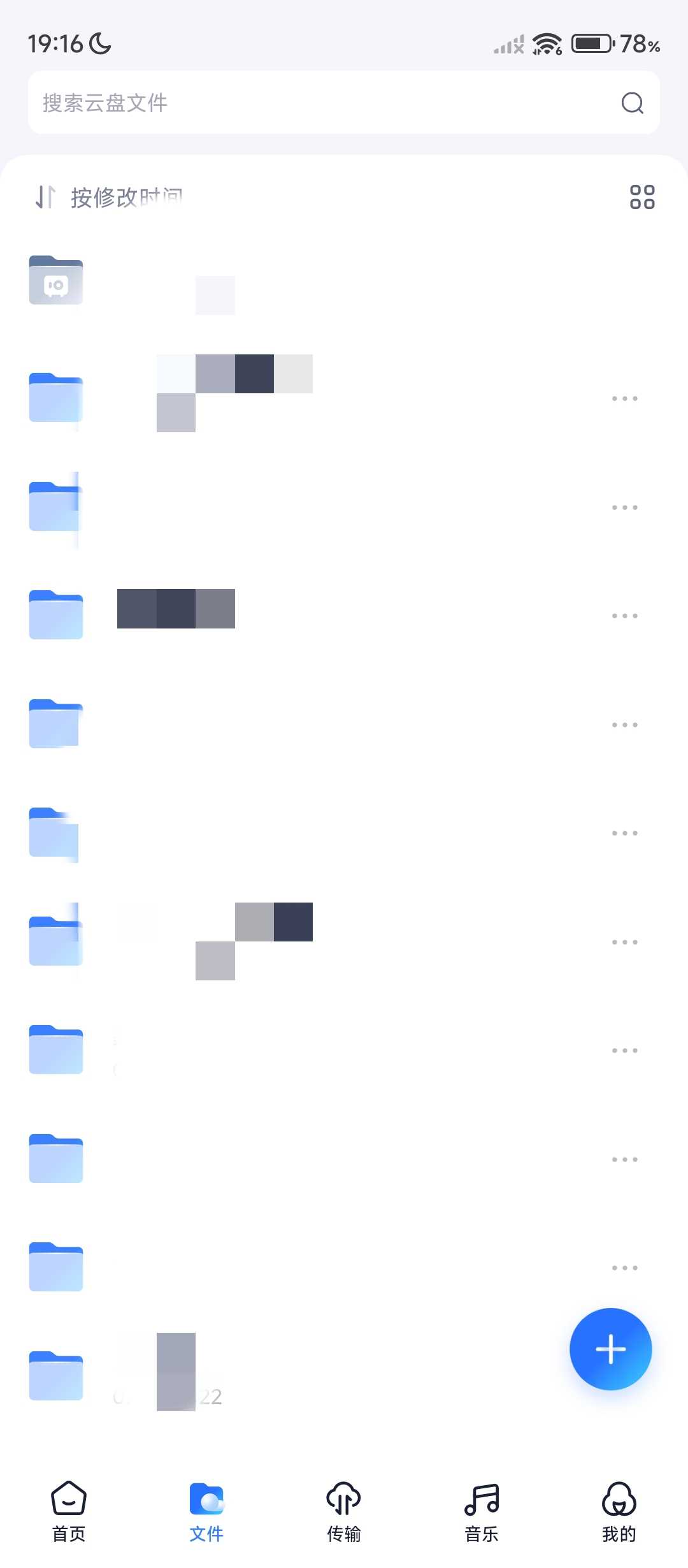 1000138522.jpg