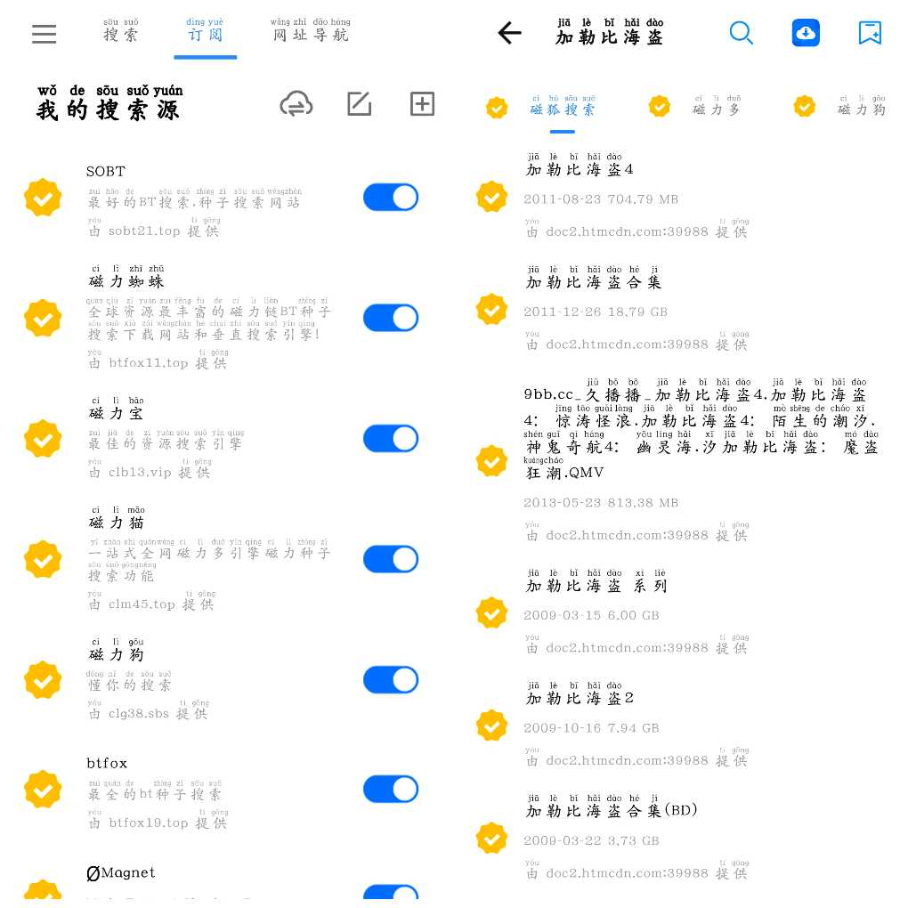 20260322172157.png