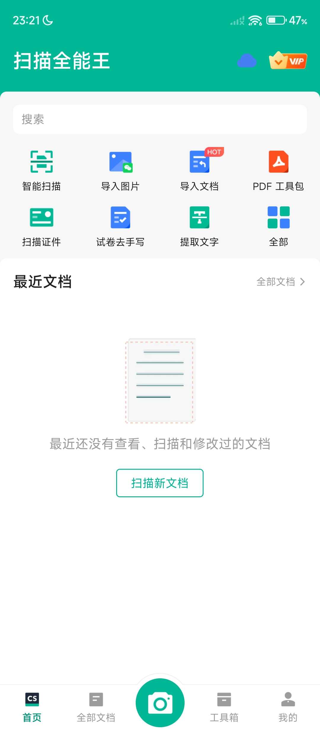 1000138575.jpg