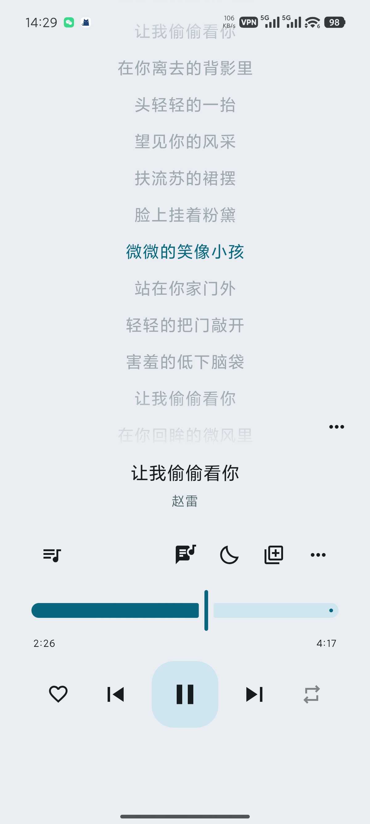 1000138586.jpg