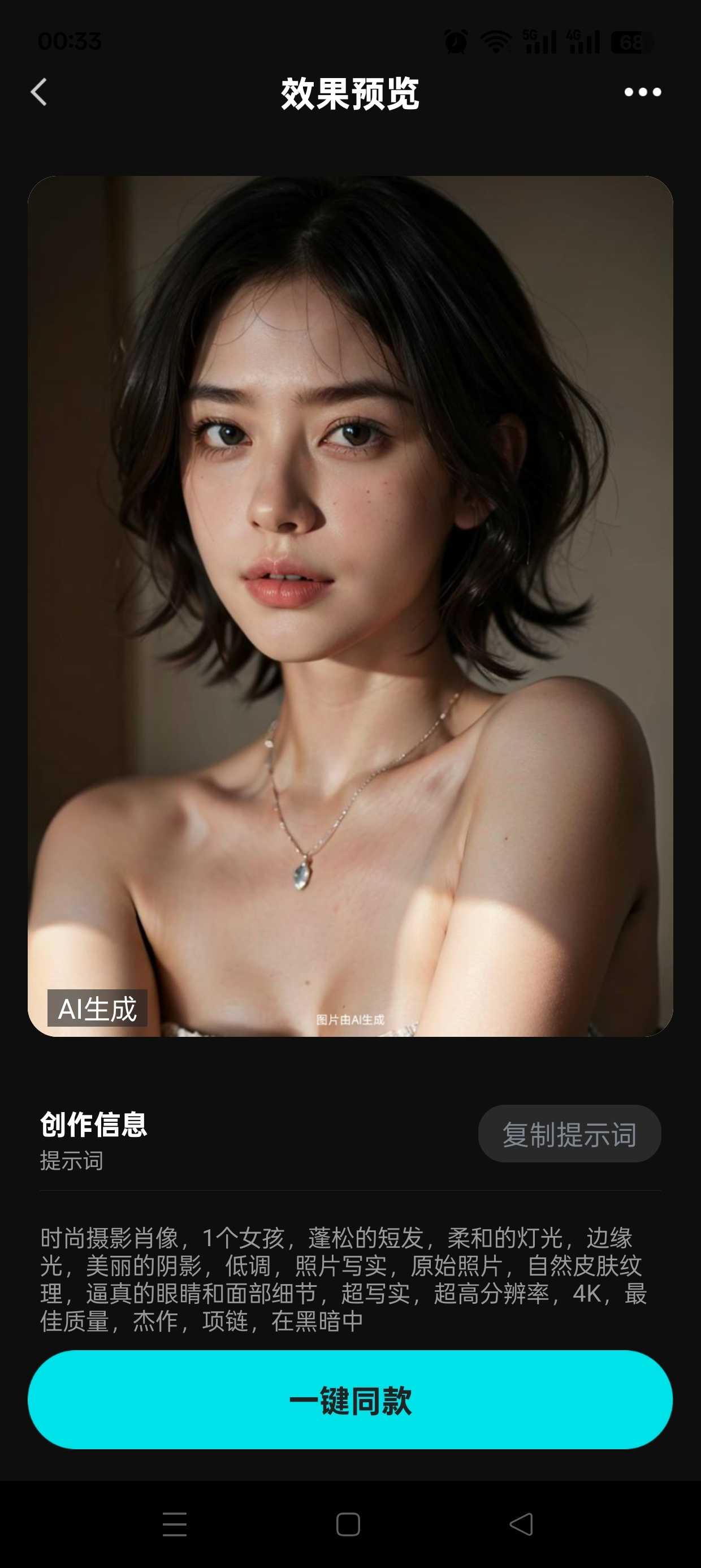 1000138601.jpg