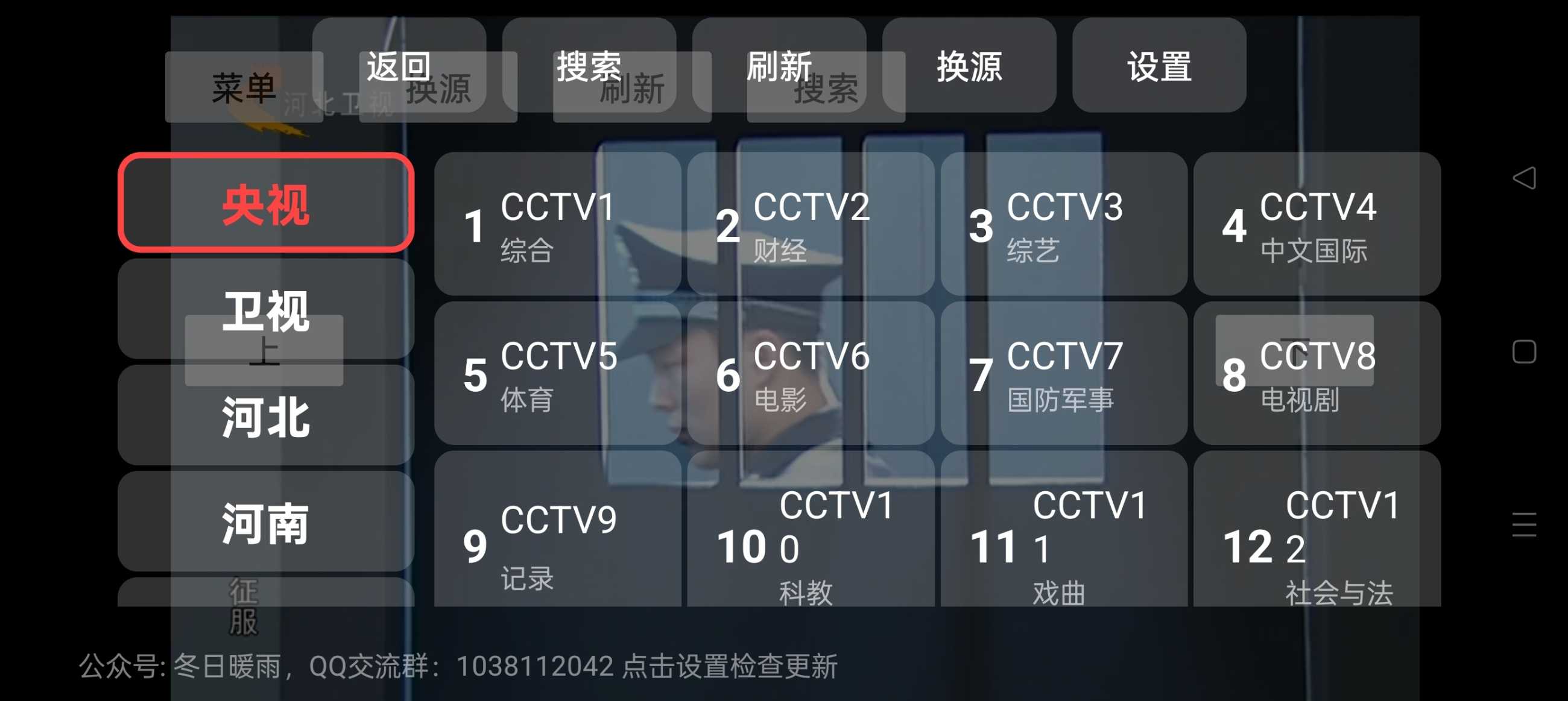 1000138608.jpg