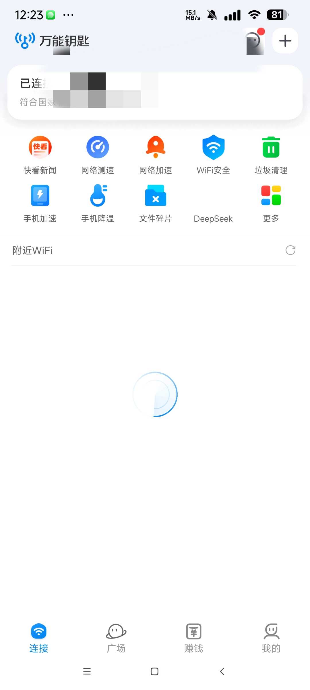 1000138617.jpg