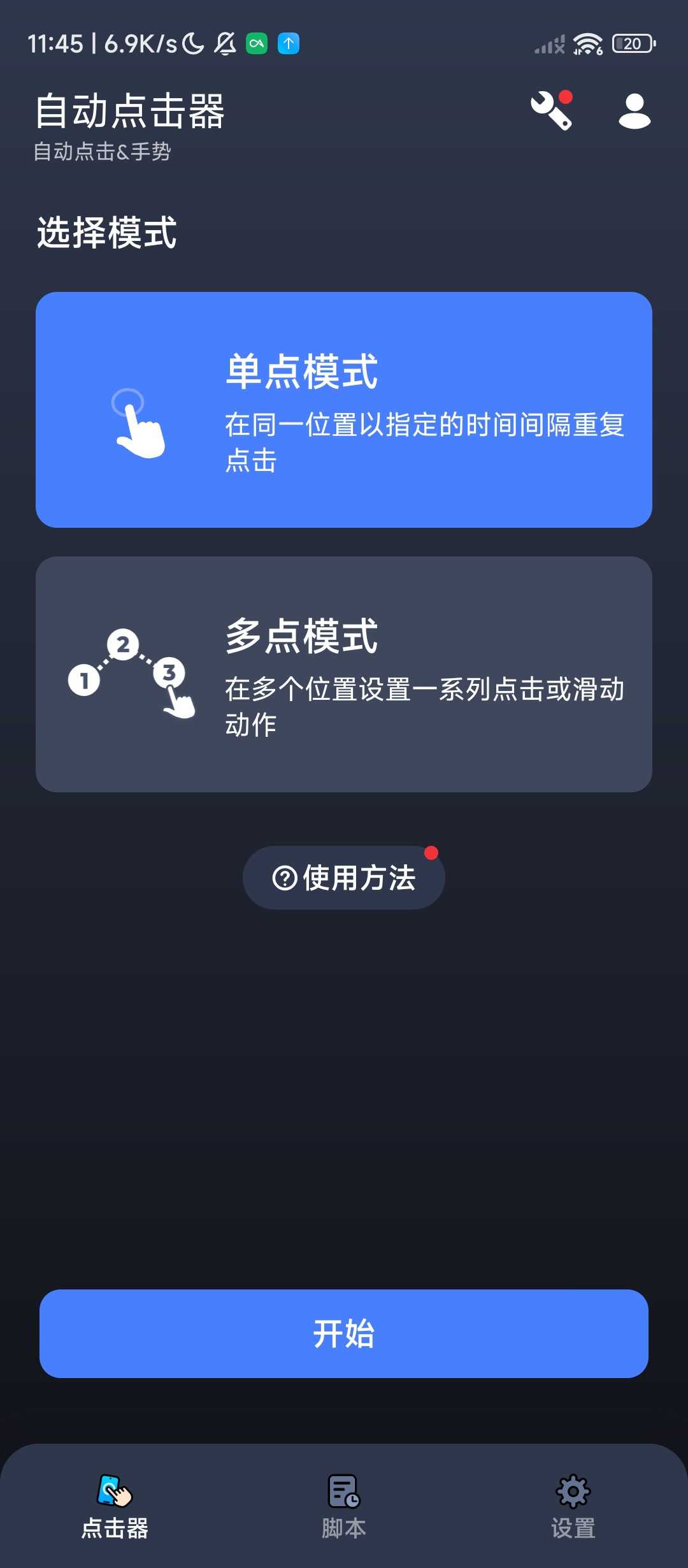 1000138620.jpg