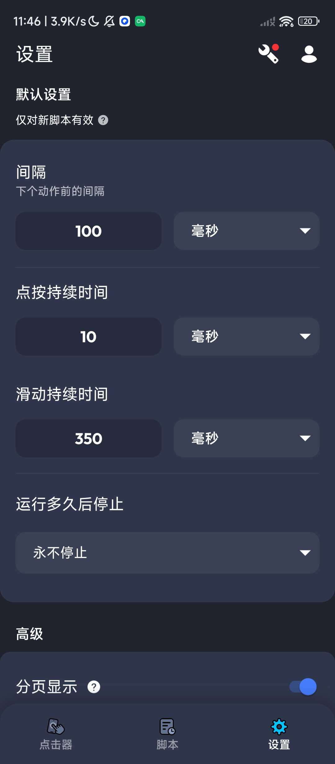 1000138622.jpg