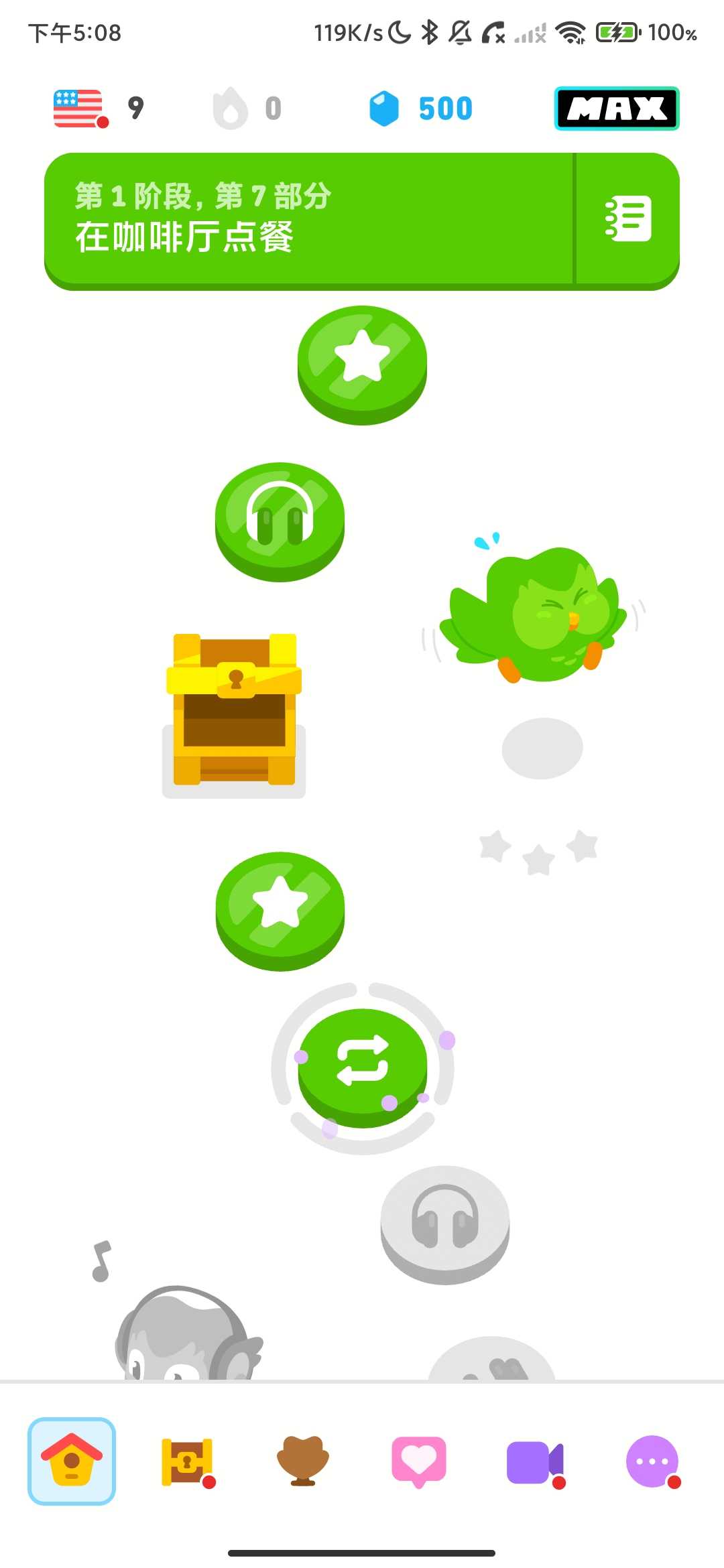 Screenshot_2026-03-23-17-08-46-768_com.duolingo.jpg