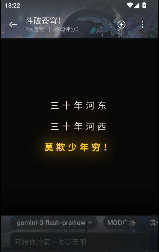 1000138805.jpg