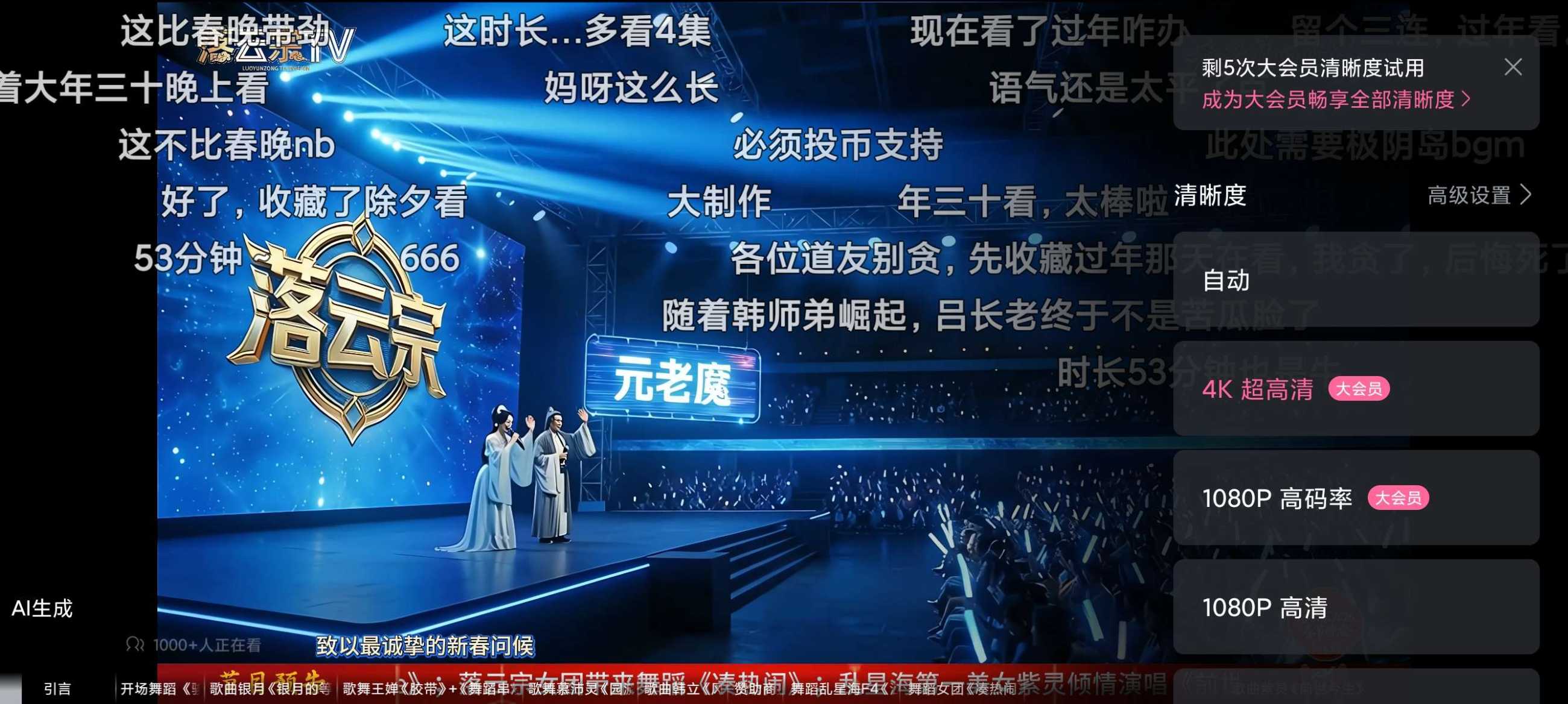 1000138889.jpg