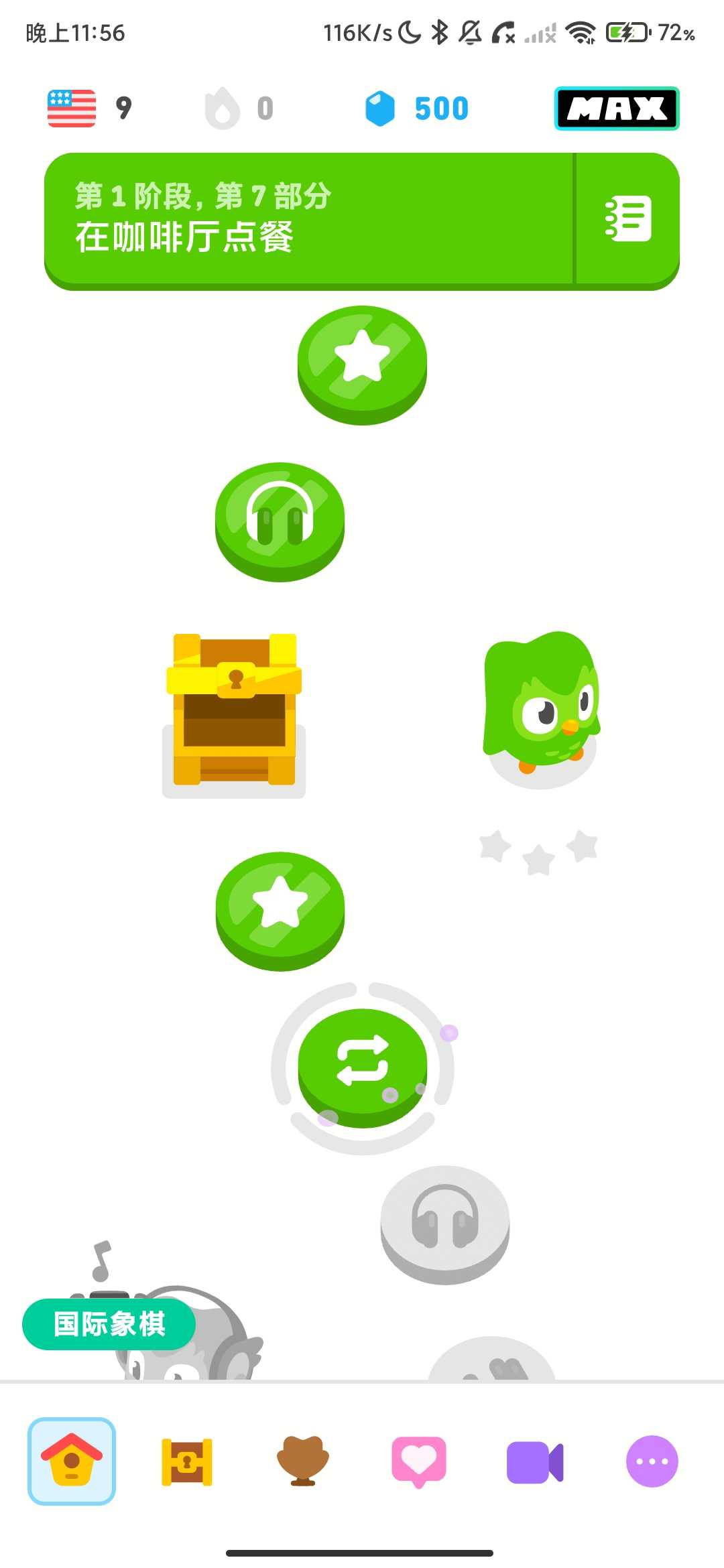 Screenshot_2026-03-24-23-56-58-229_com.duolingo.jpg