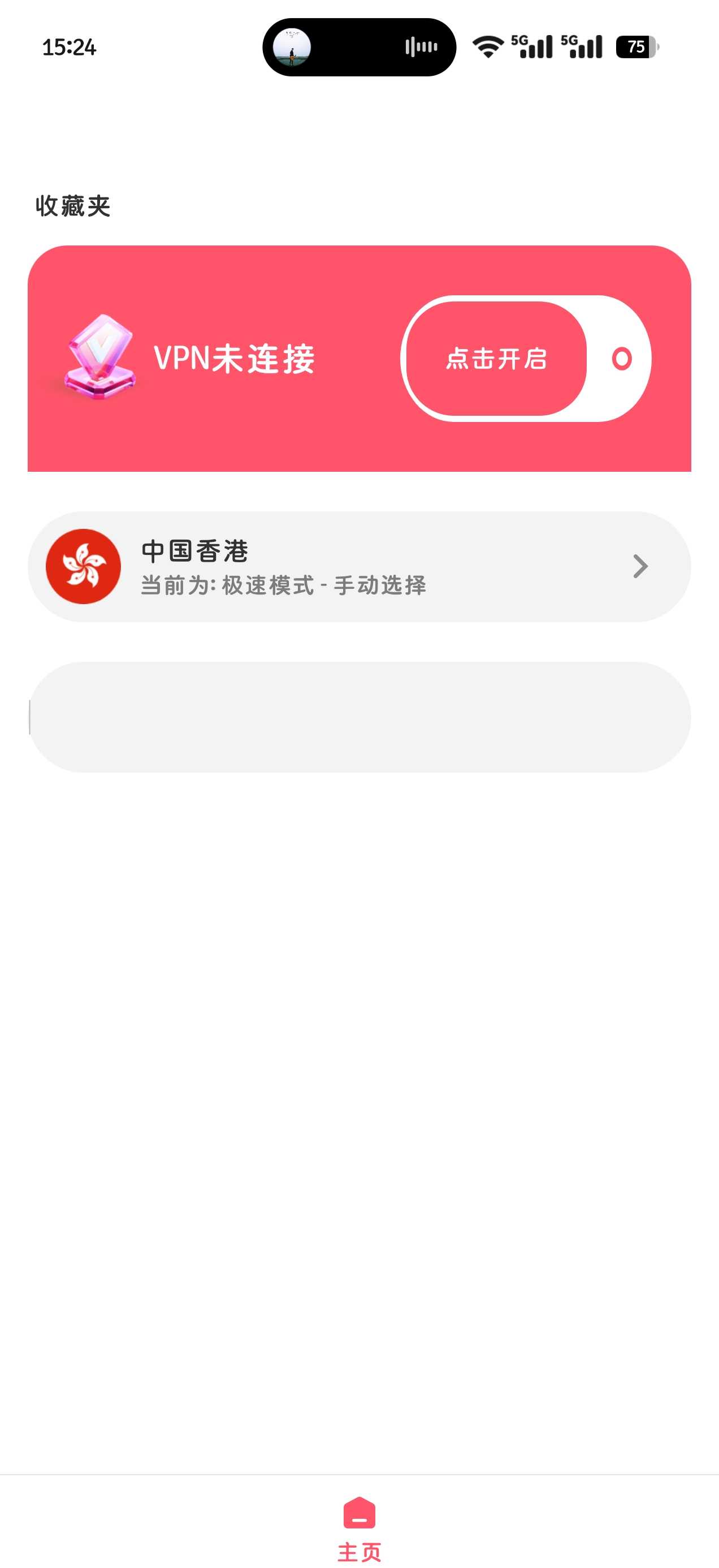 5206.jpg
