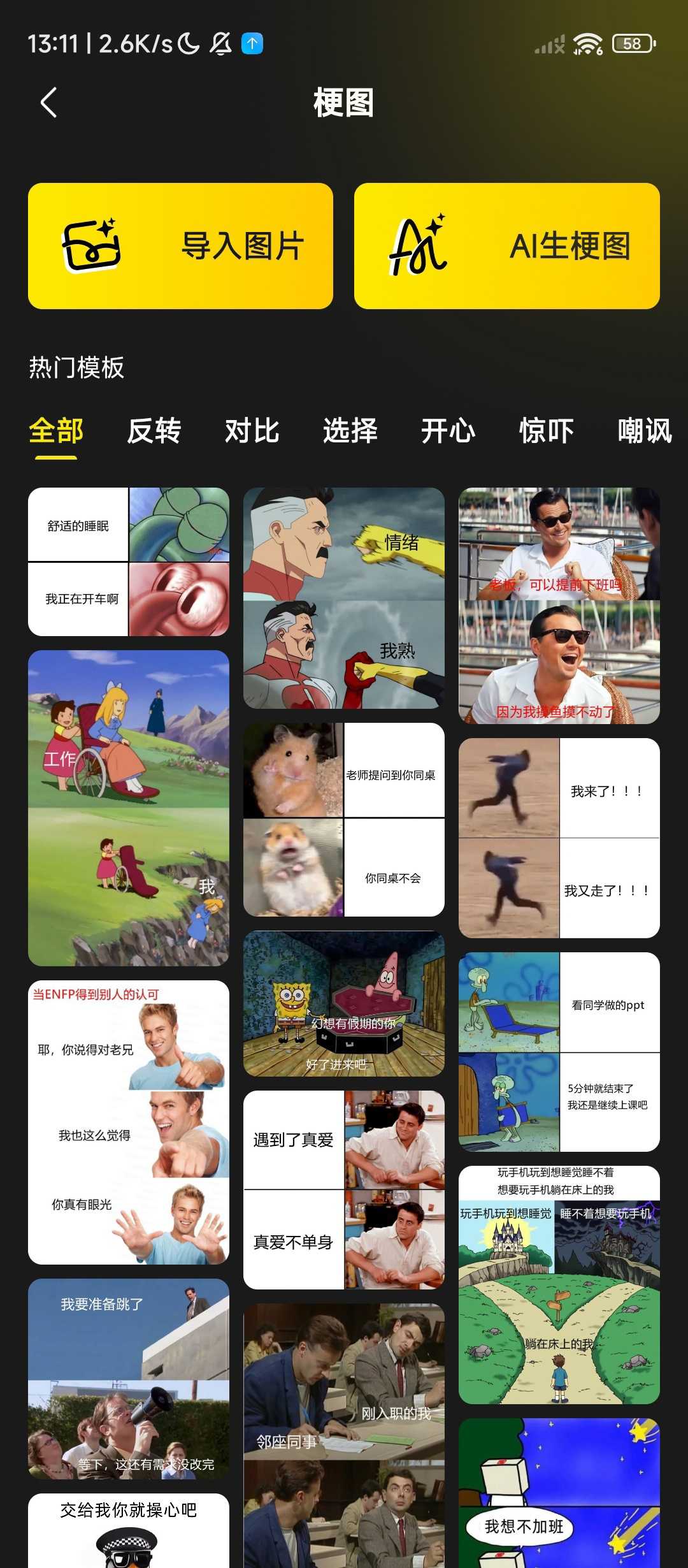 1000138987.jpg