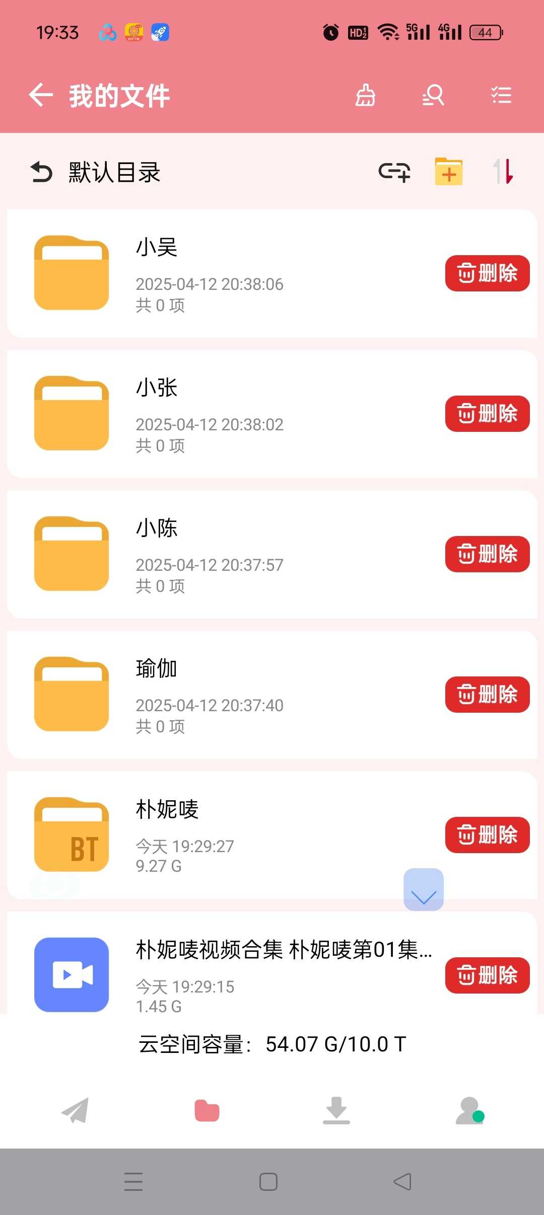 1000139014.jpg