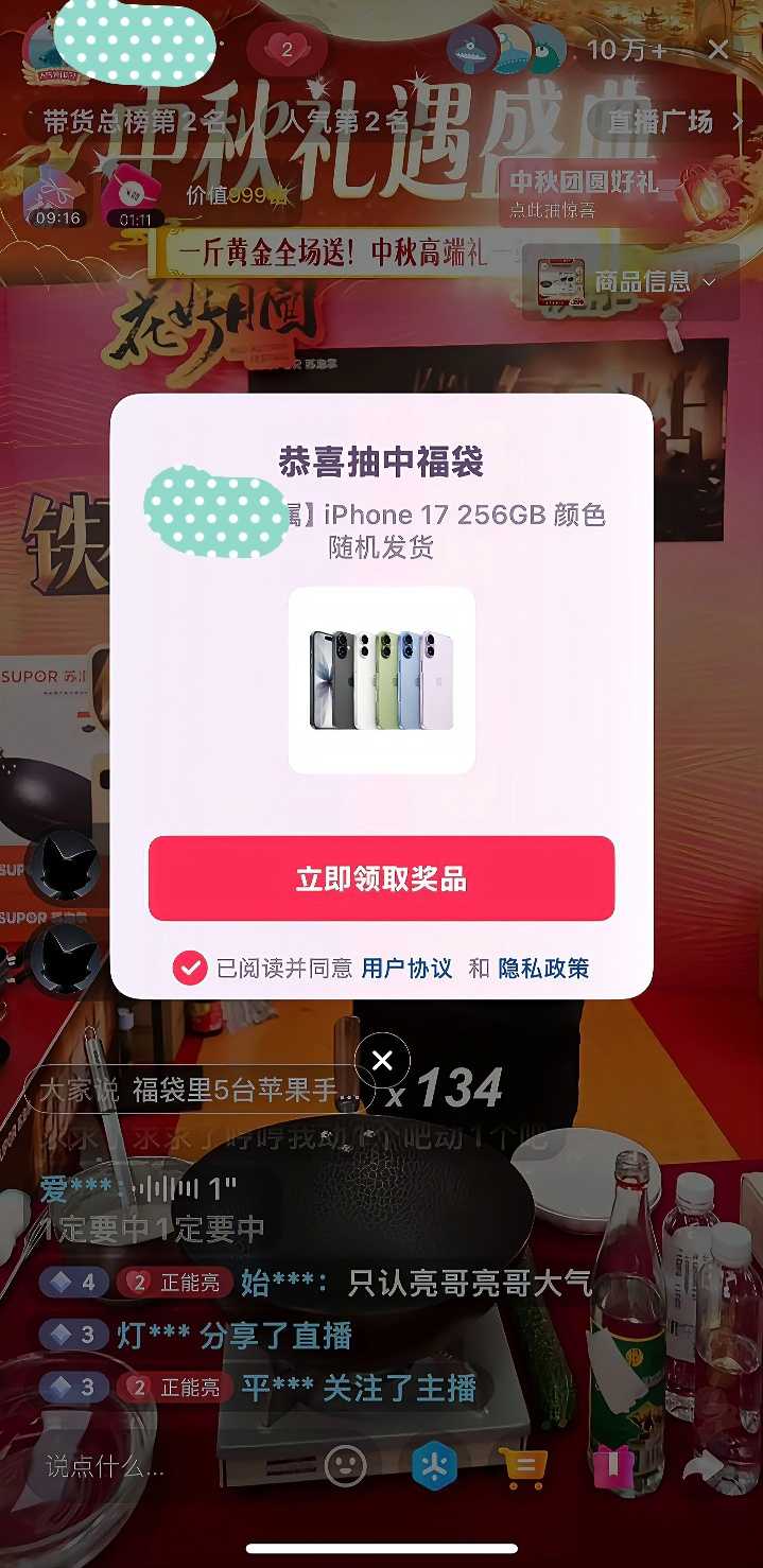 1000139028.jpg
