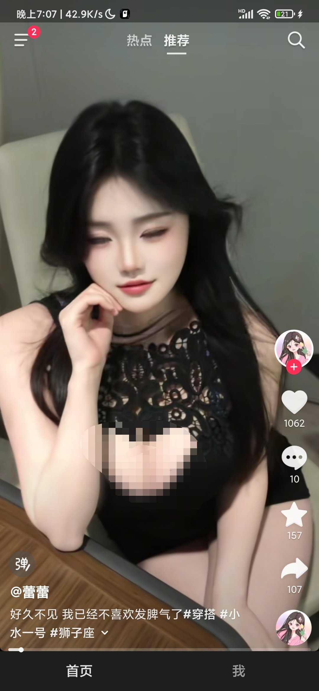 1000139031.jpg
