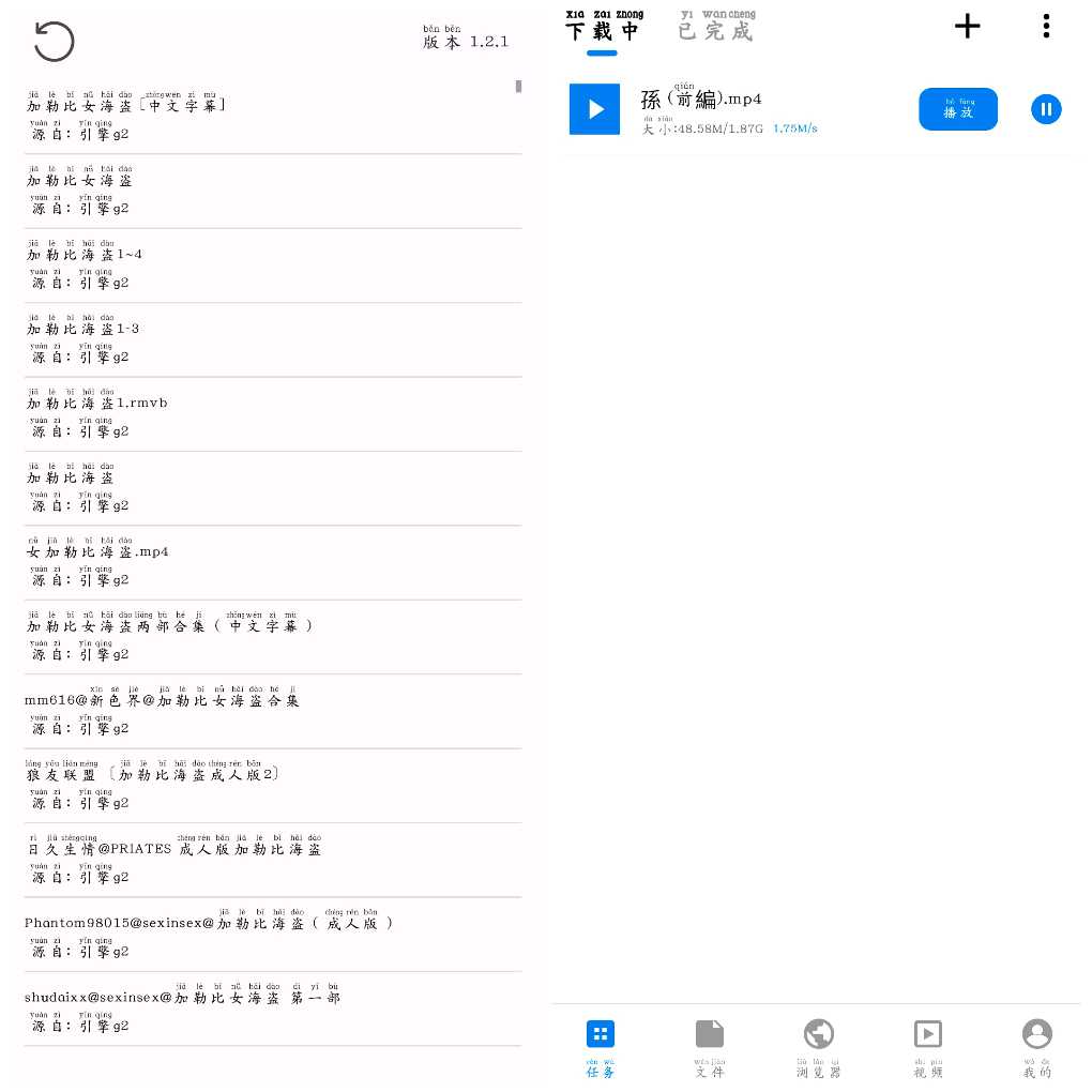 20260327173047.png