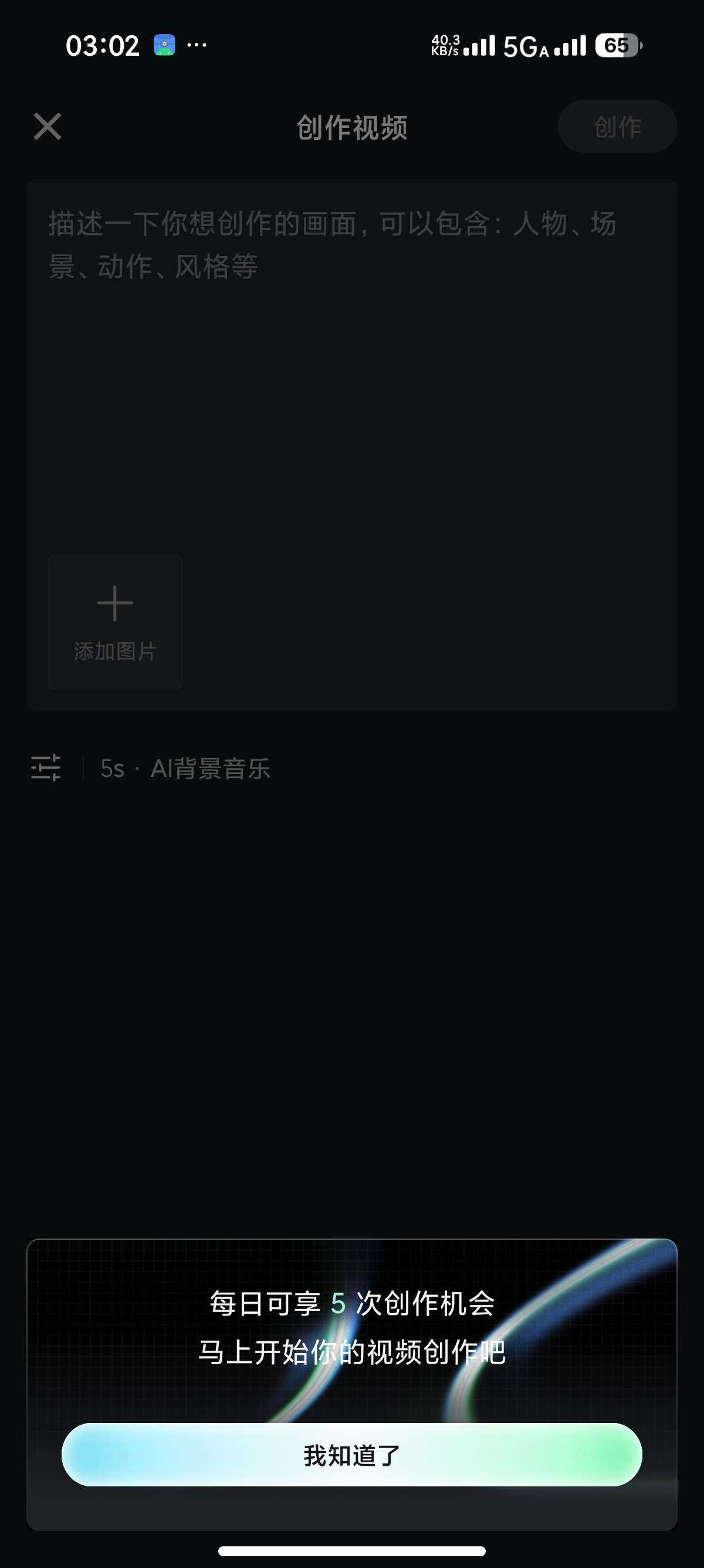 1000139078.jpg