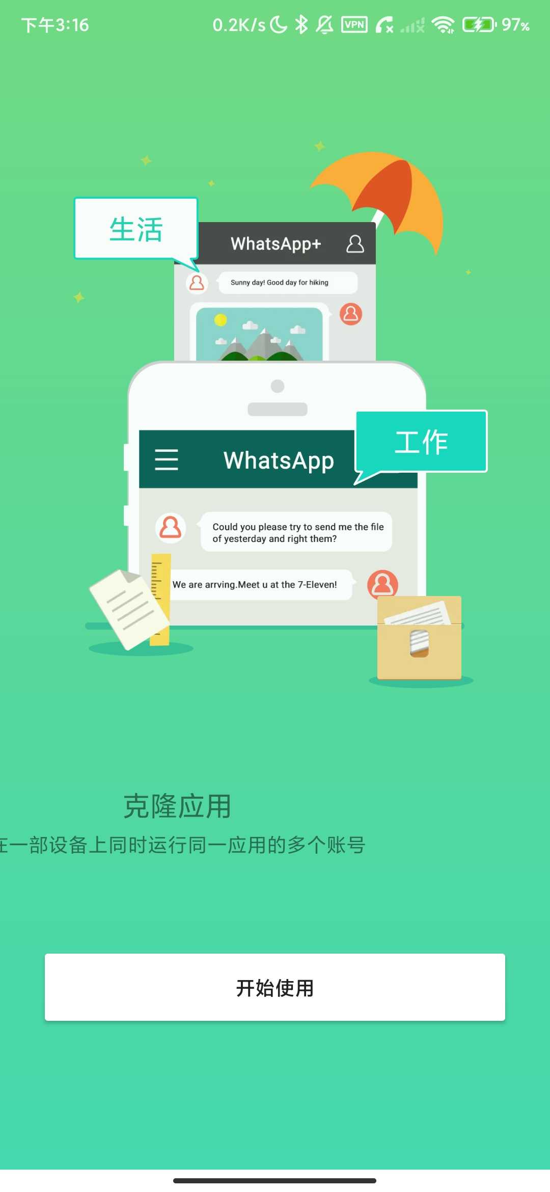 Screenshot_2026-03-28-15-16-48-230_com.lbe.parallel.intl.jpg