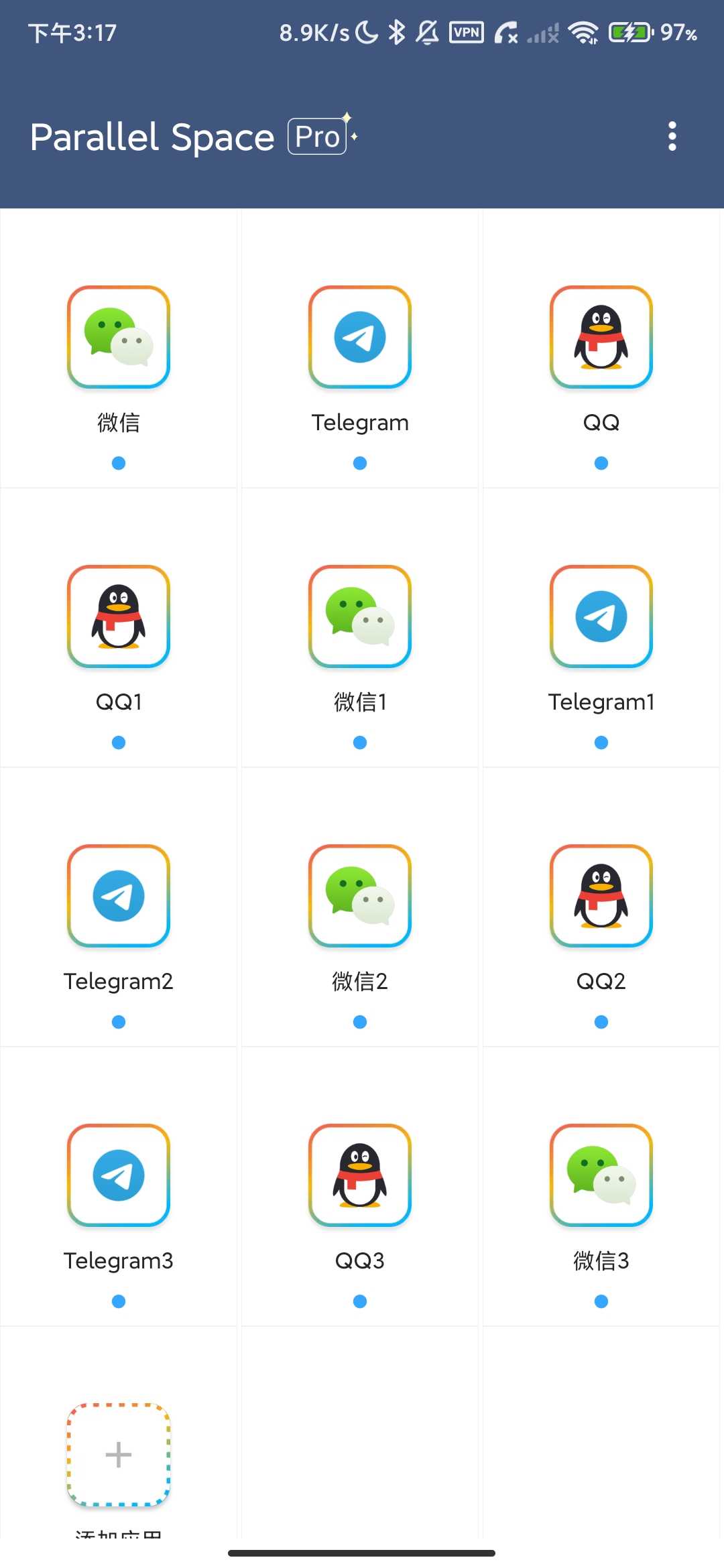 Screenshot_2026-03-28-15-17-19-006_com.lbe.parallel.intl.jpg