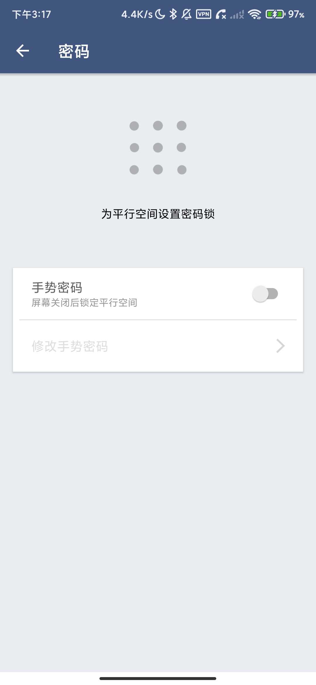 Screenshot_2026-03-28-15-17-34-972_com.lbe.parallel.intl.jpg