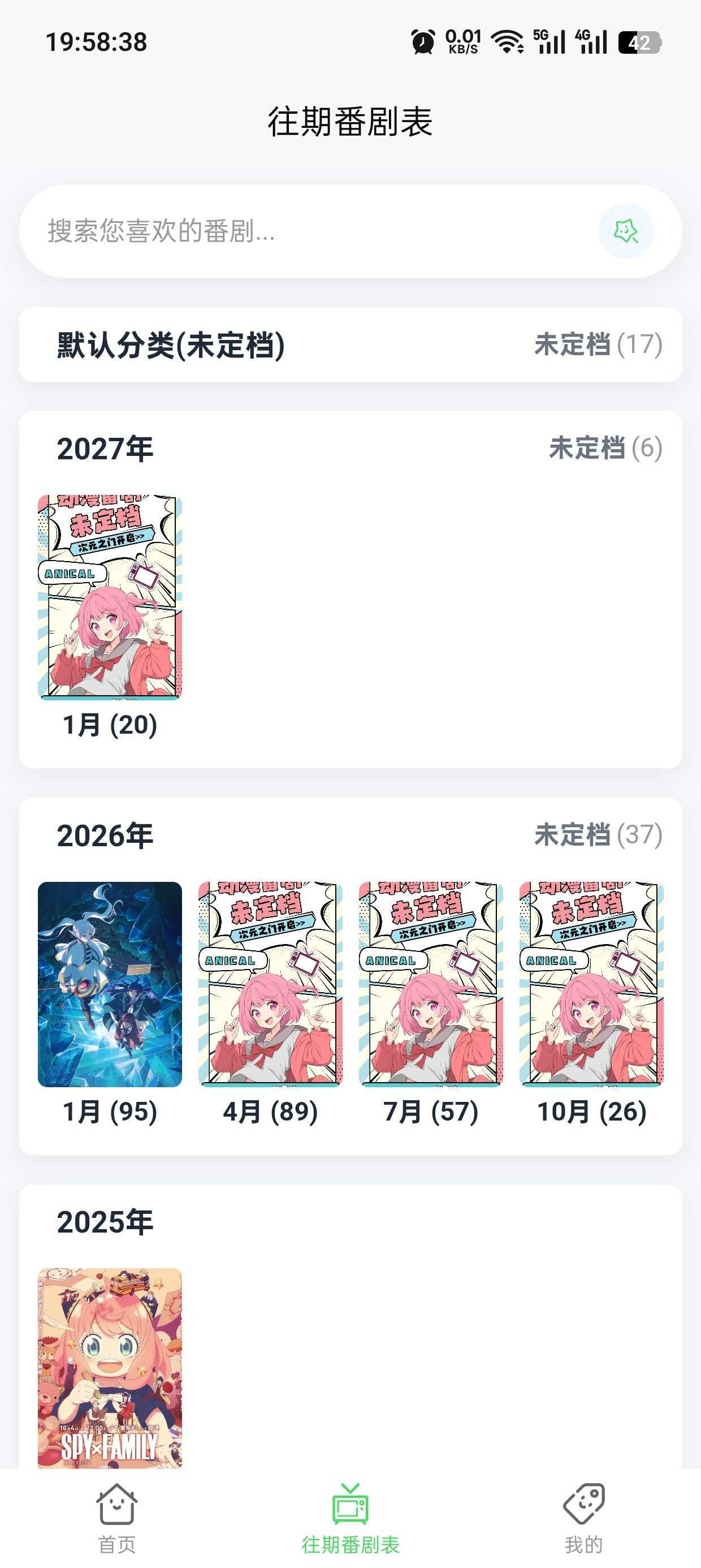 1000139943.jpg