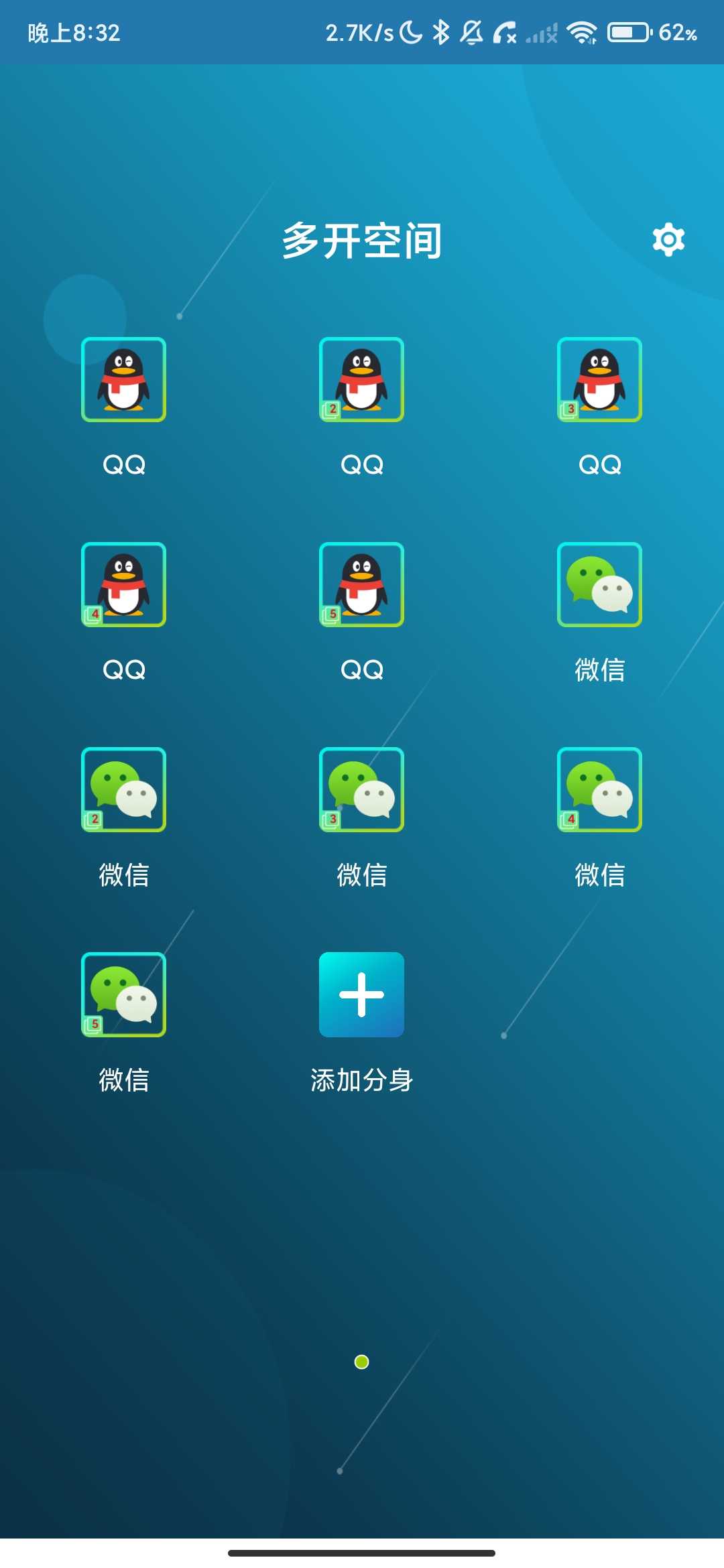 Screenshot_2026-03-28-20-32-32-447_multi.parallel.dualspace.cloner.jpg