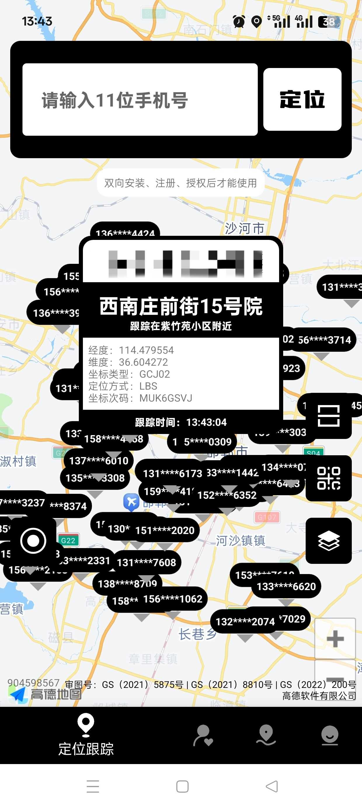 1000140242.jpg