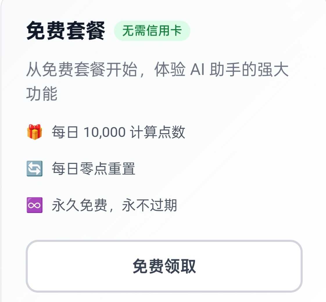 1000140256.jpg