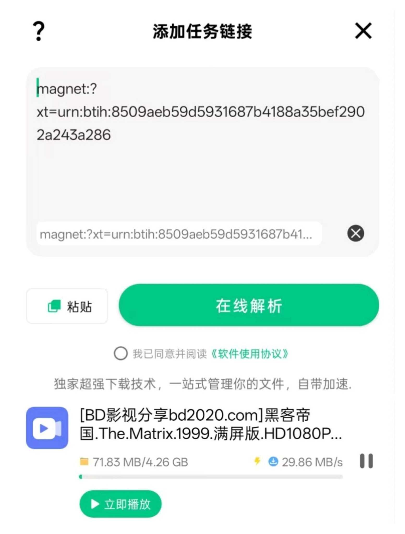 1000140265.jpg