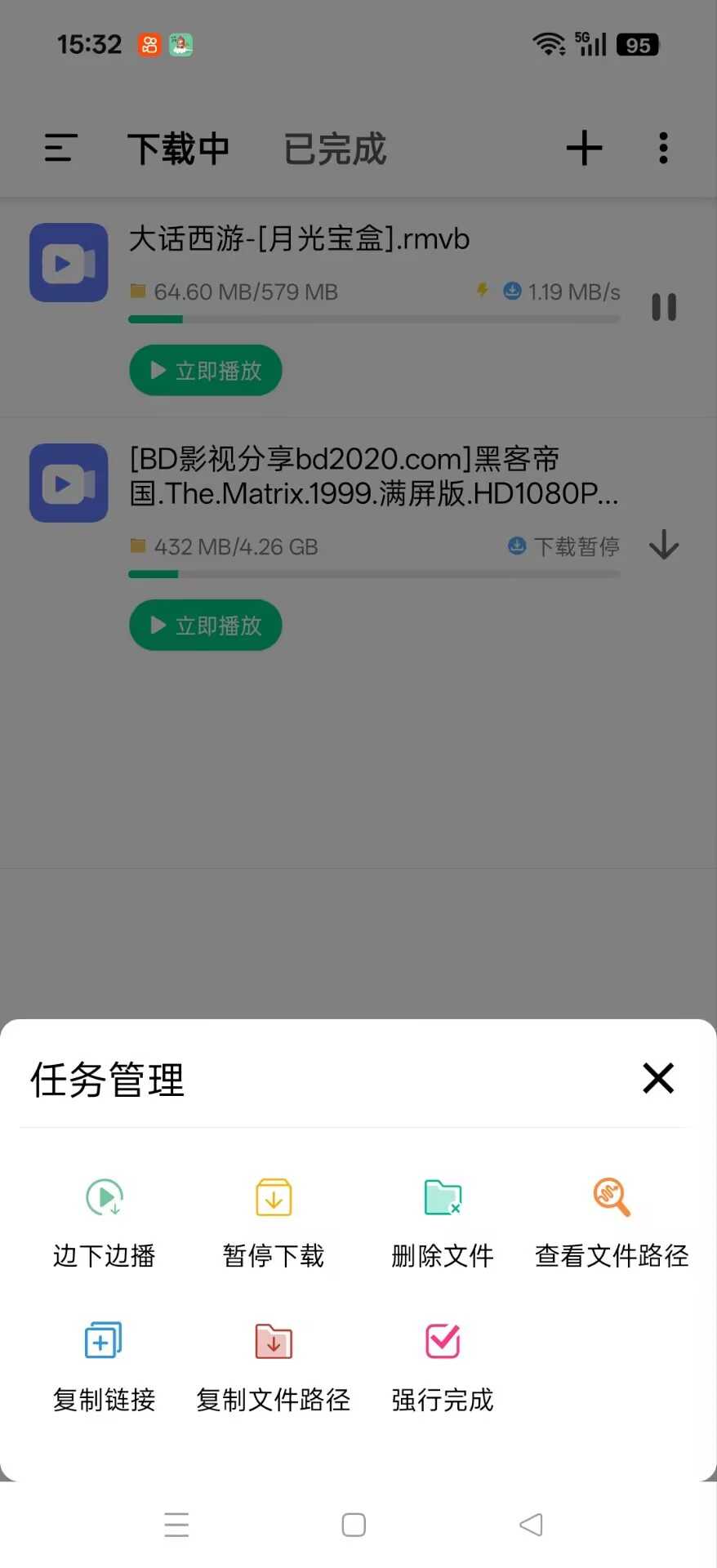 1000140269.jpg