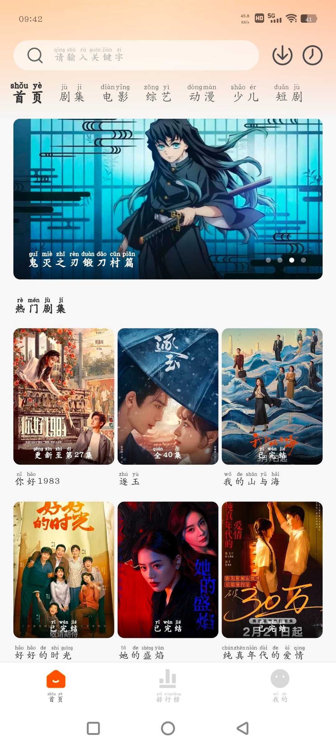 Screenshot_20260330_094213_DzfRLSSD5J.jpeg