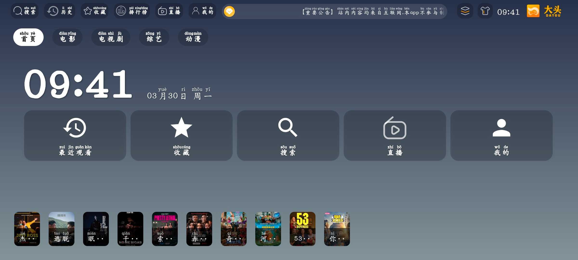 Screenshot_20260330_094154_MasdkDdb0W.jpeg