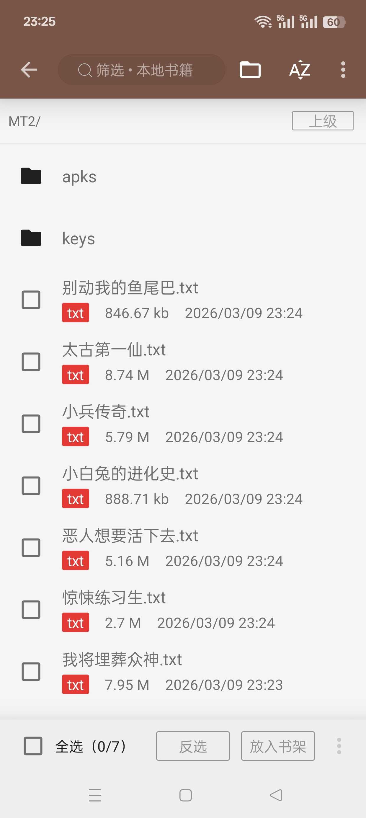 1000140405.jpg