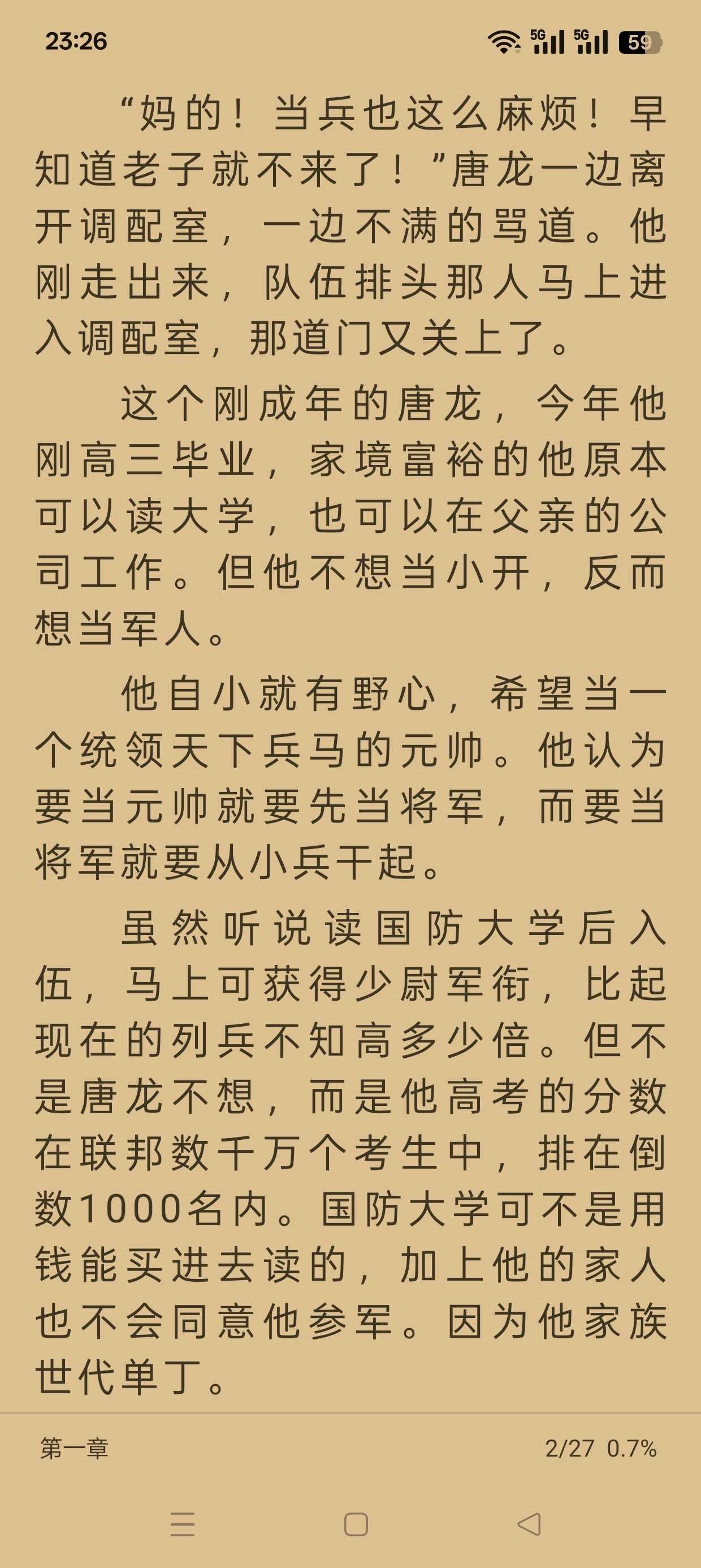1000140406.jpg