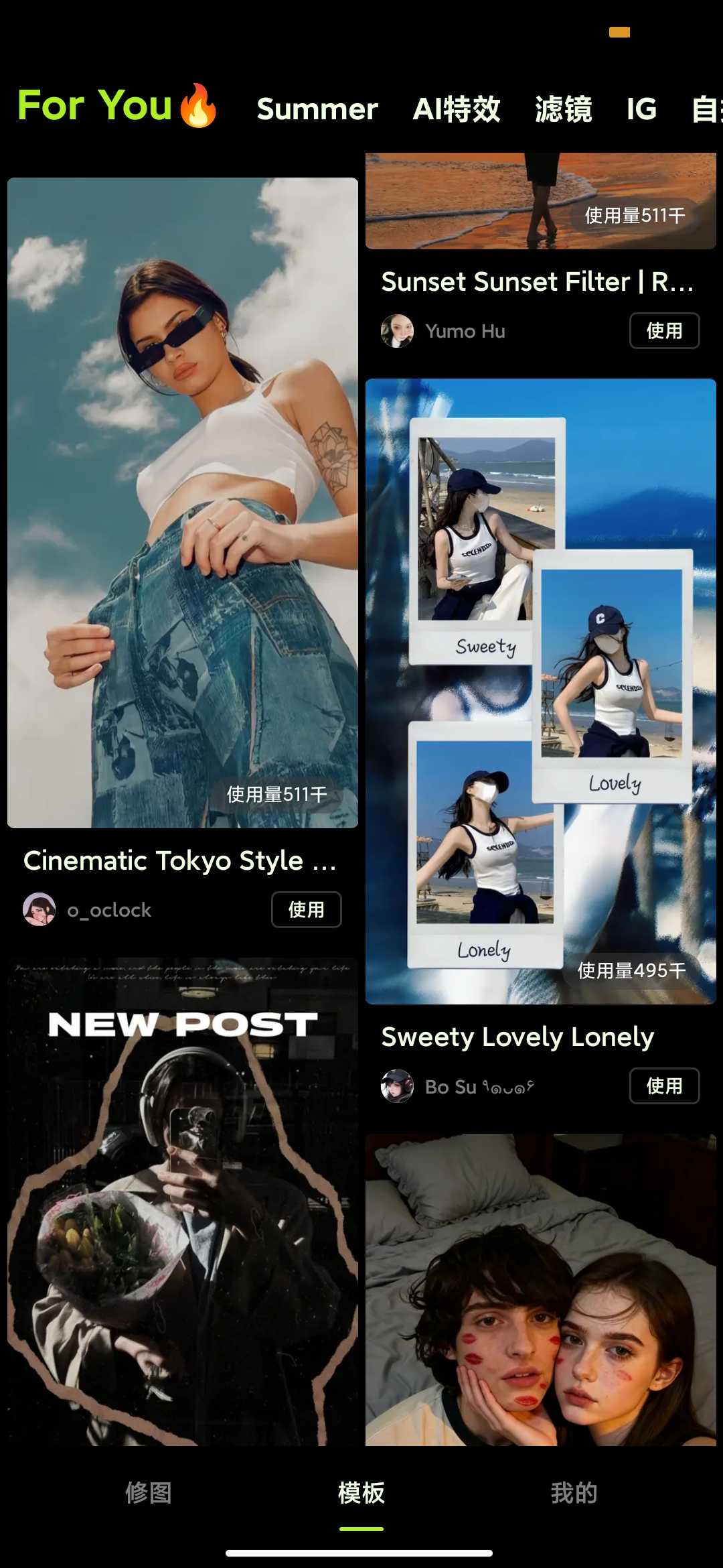 Screenshot_2026-03-30-16-42-01-587_com.xt.retouchoversea.jpg