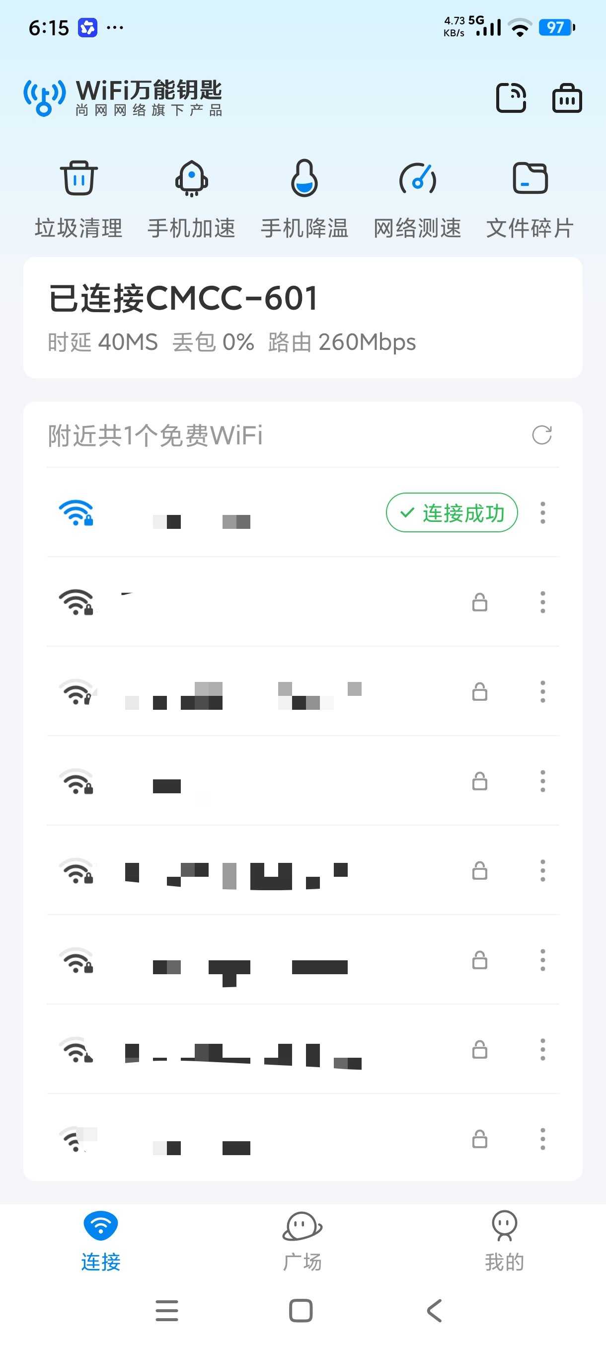1000140549.jpg