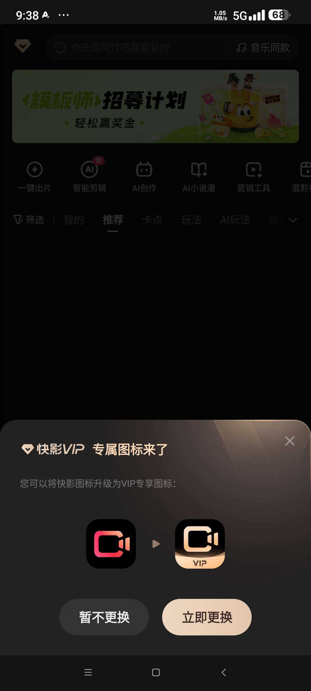 1000140601.jpg