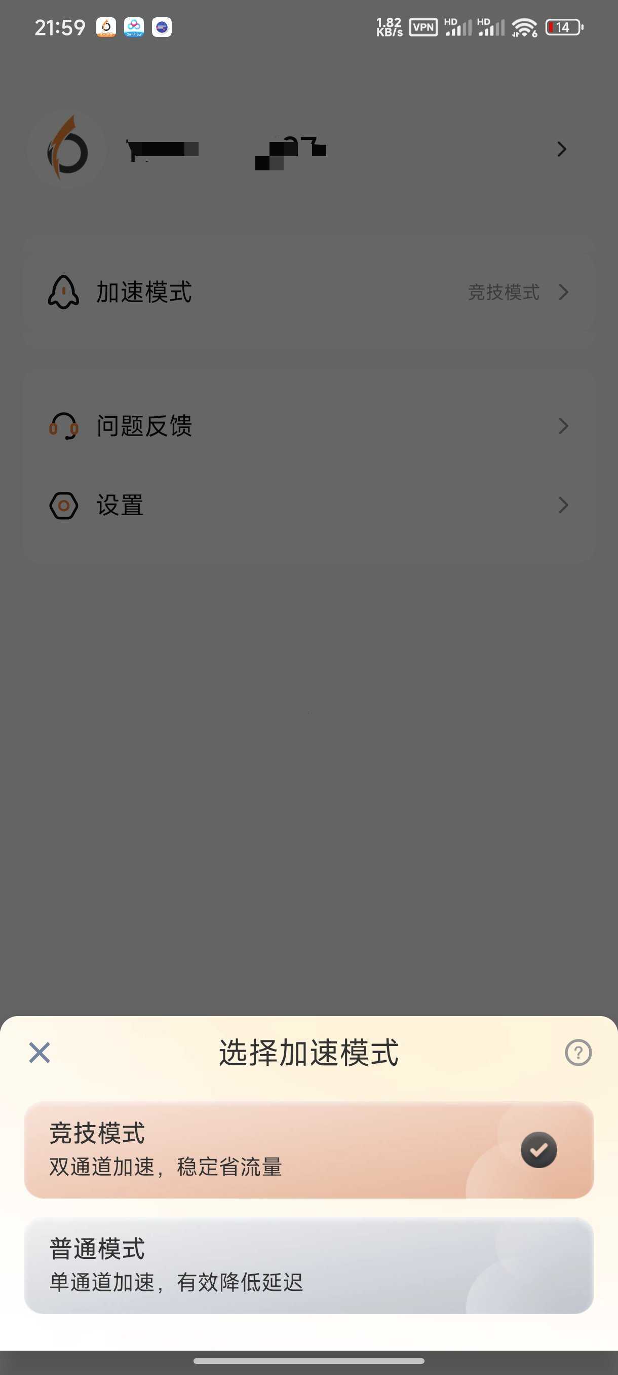 1000140610.jpg