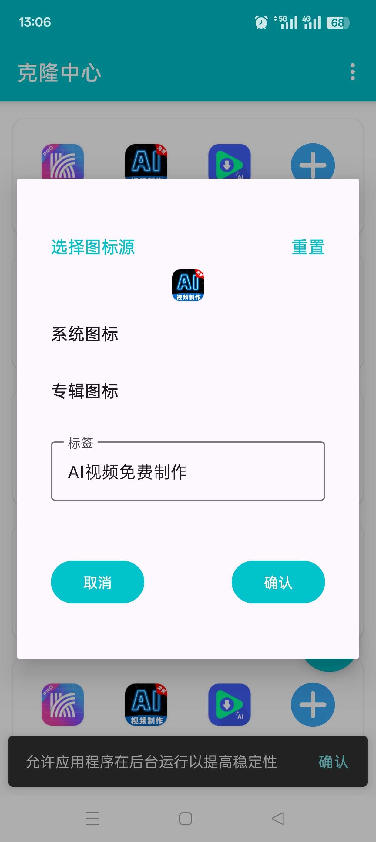 1000140614.jpg