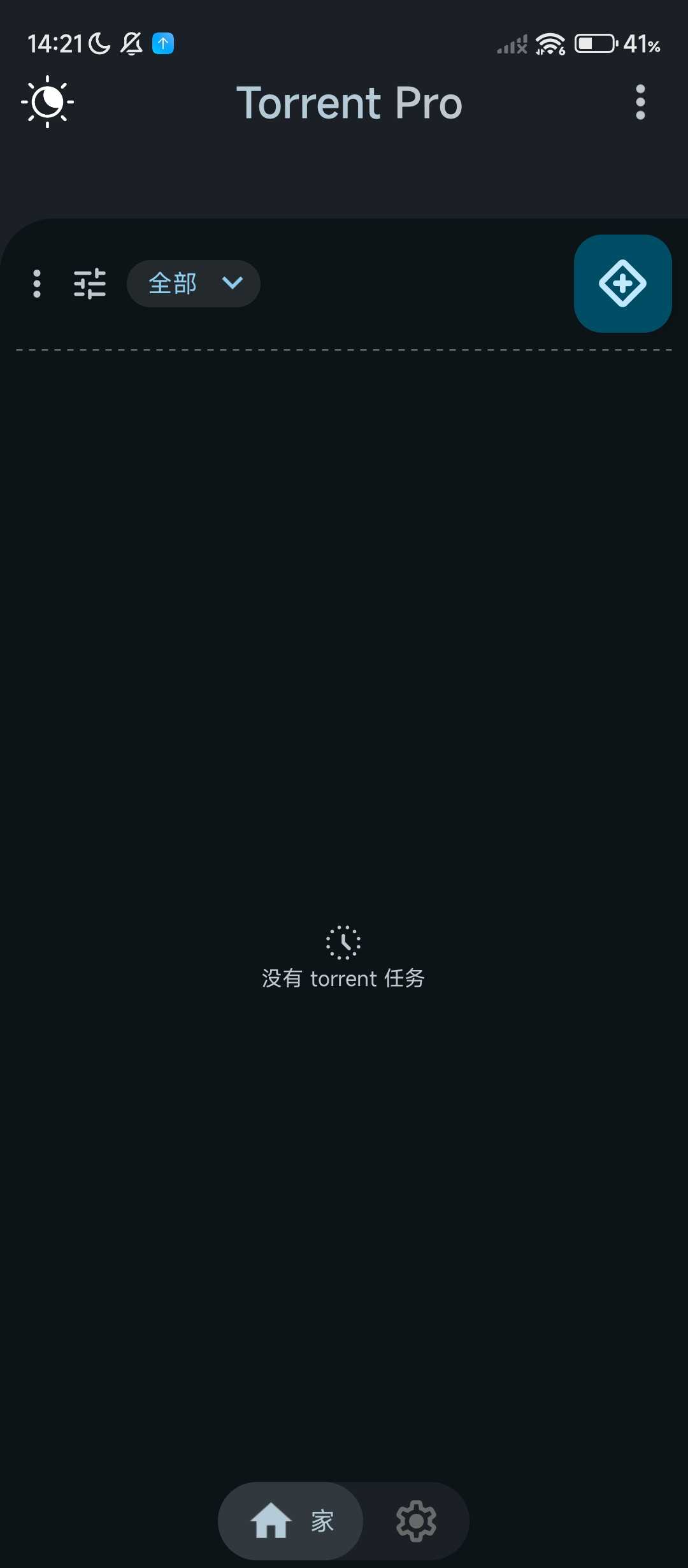 1000140701.jpg