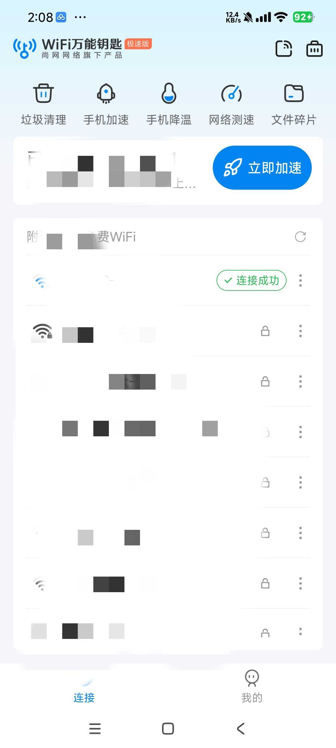 1000140748.jpg