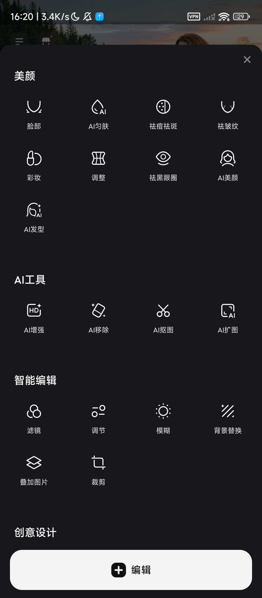 1000140768.jpg
