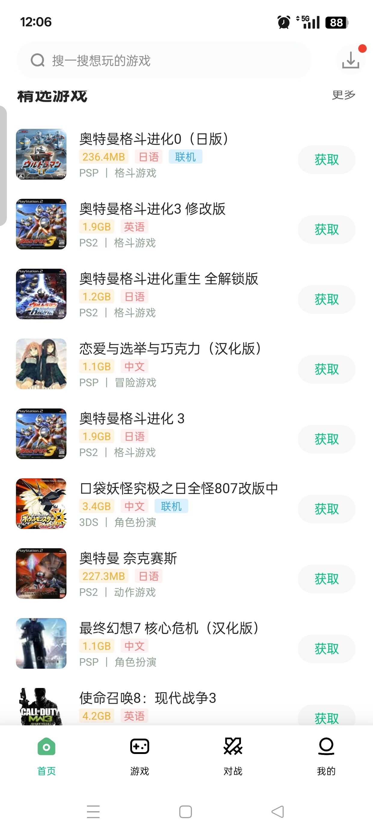 1000140793.jpg