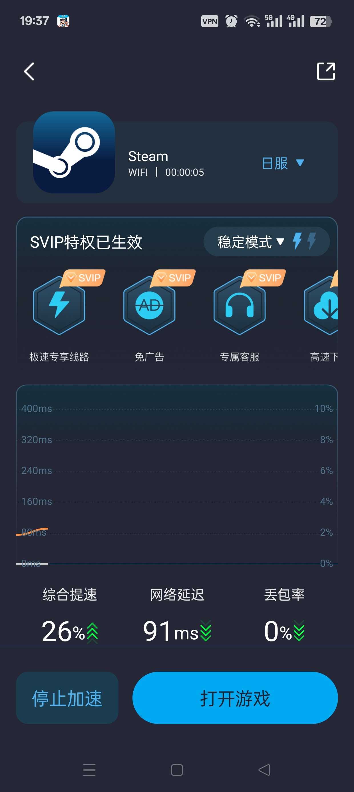 1000140804.jpg