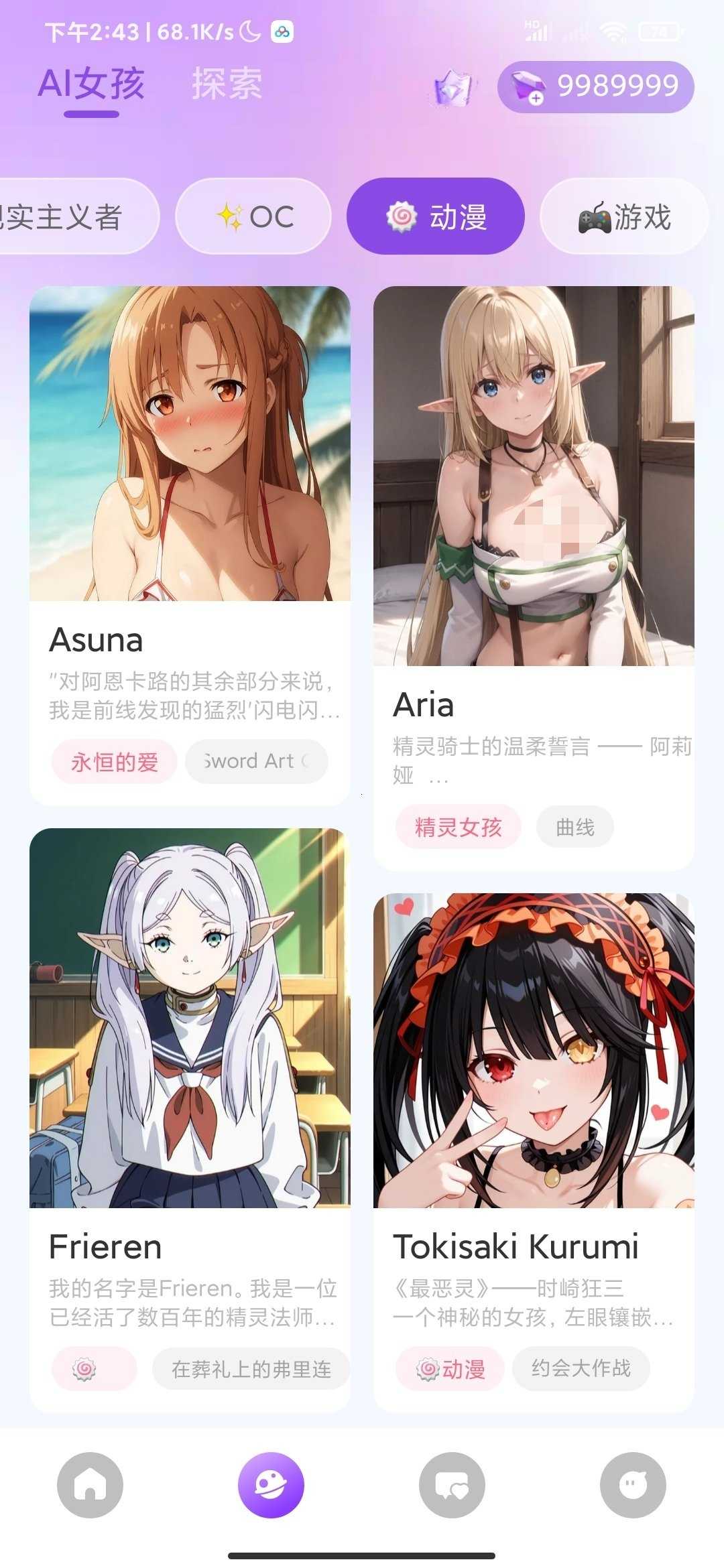 1000140817.jpg
