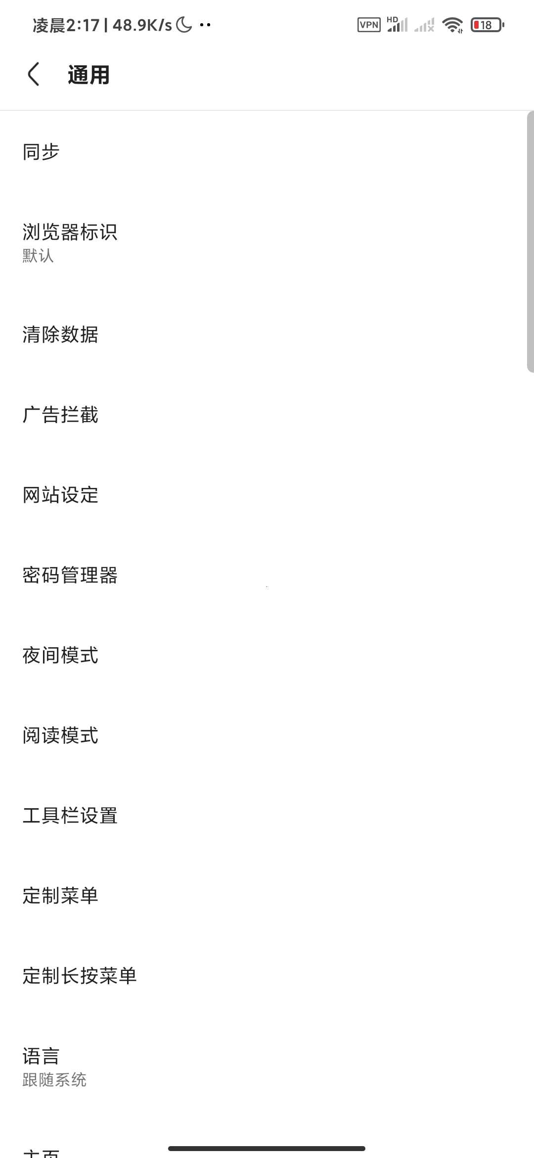 1000140831.jpg